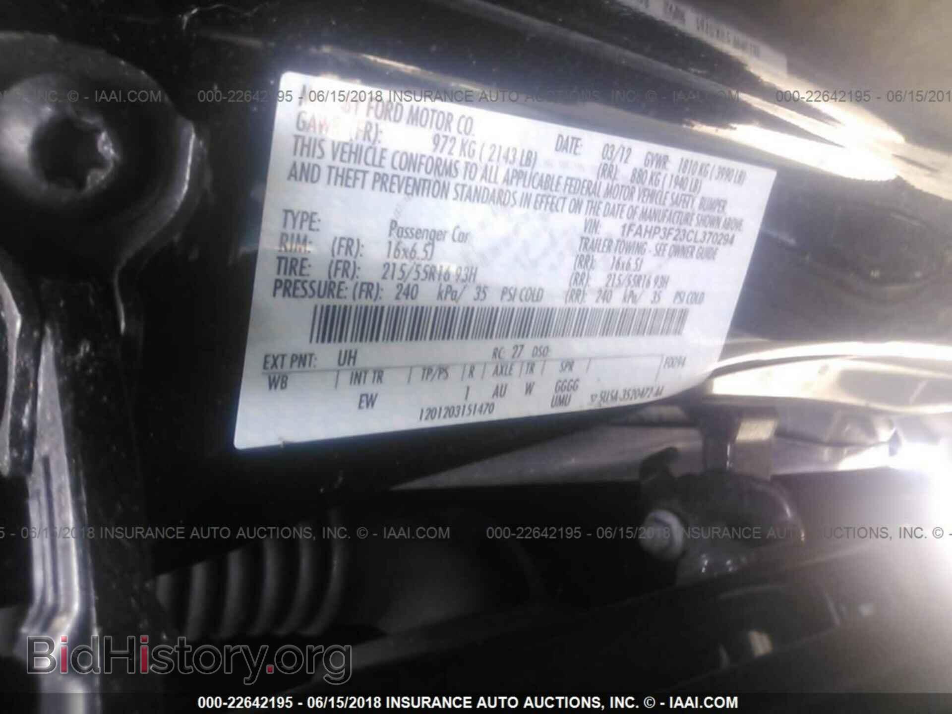 2012 Ford Focus - VIN: 1FAHP3F23CL370294 - Photo 9