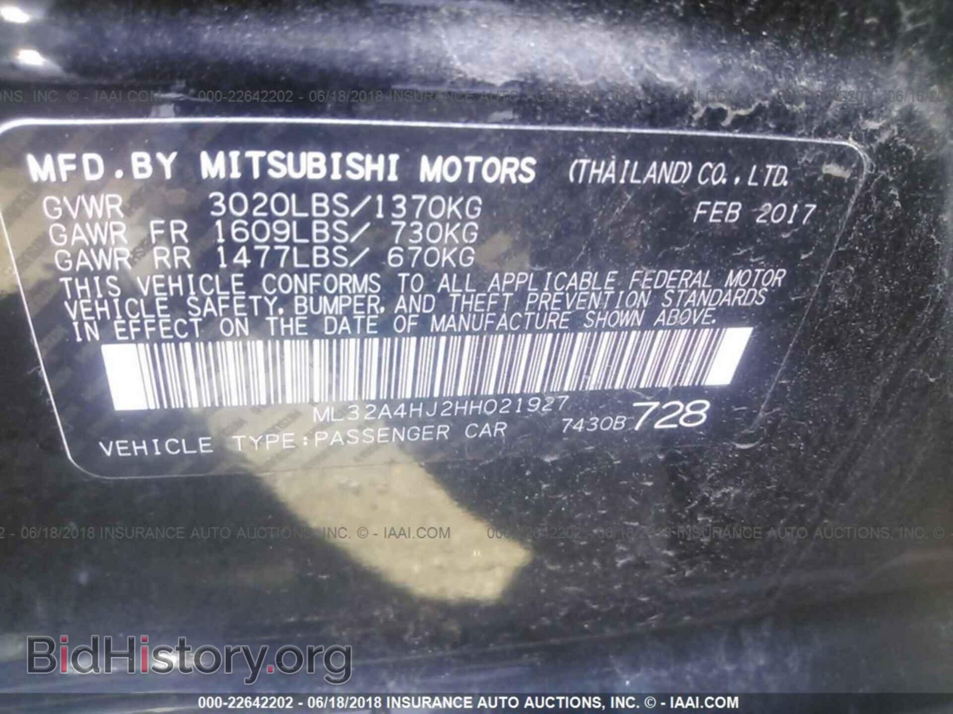 2017 Mitsubishi Mirage - VIN: ML32A4HJ2HH021927 - Фото 9