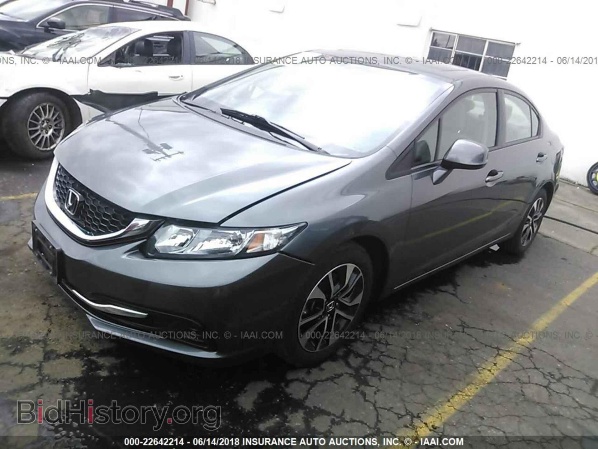 2013 Honda Civic - VIN: 19XFB2F88DE240343 - Фото 2