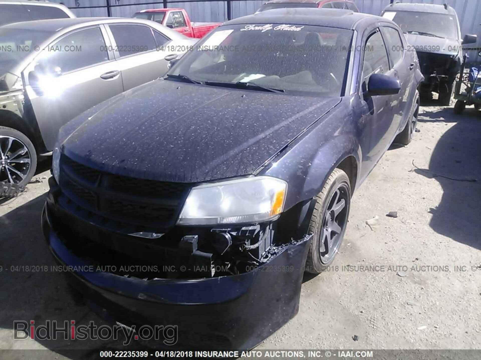 2012 Toyota Corolla - VIN: 5YFBU4EE4CP045557 - Фото 2
