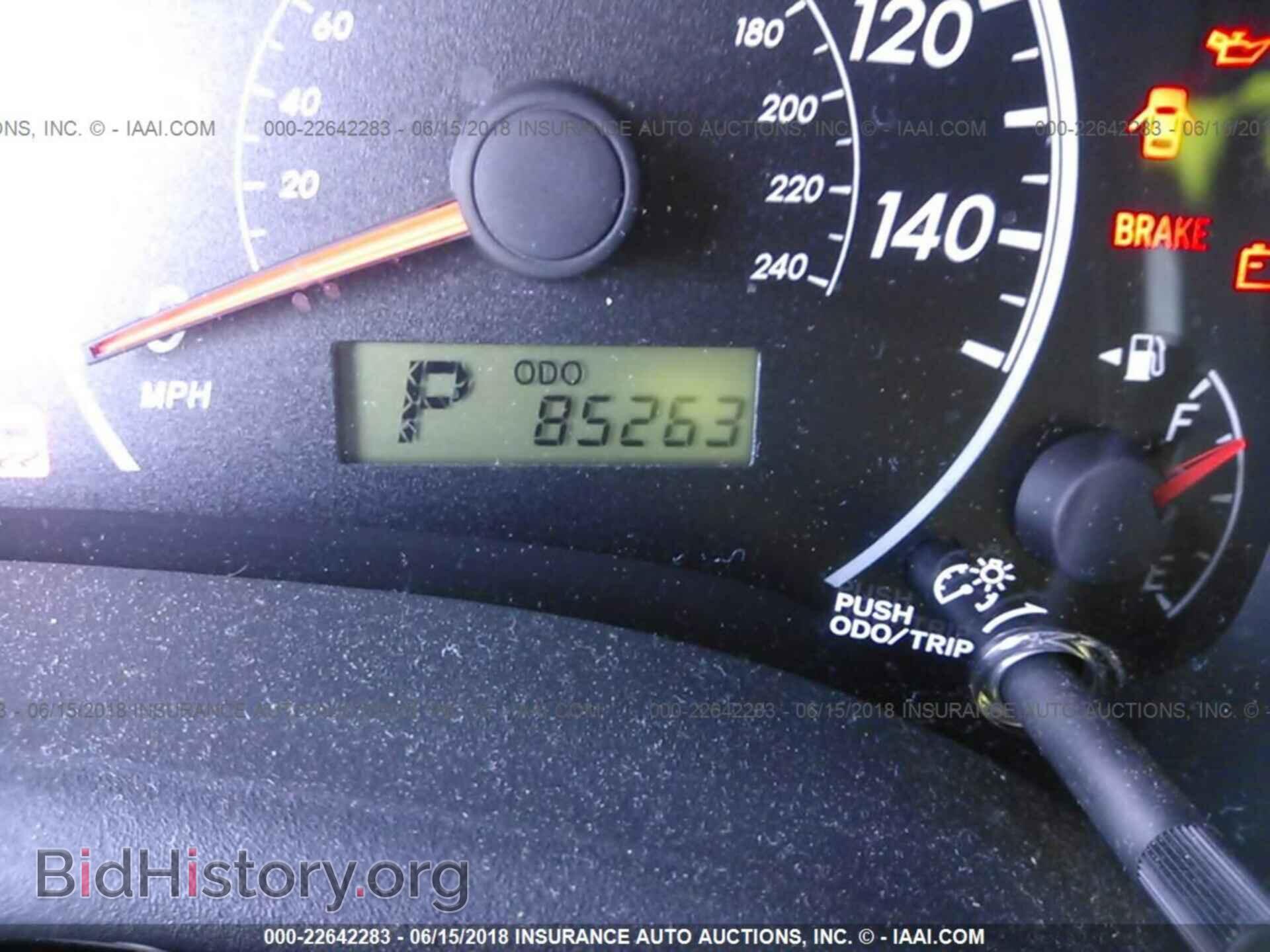 2011 Toyota Corolla - VIN: 5YFBU4EE6BP001994 - Фото 7