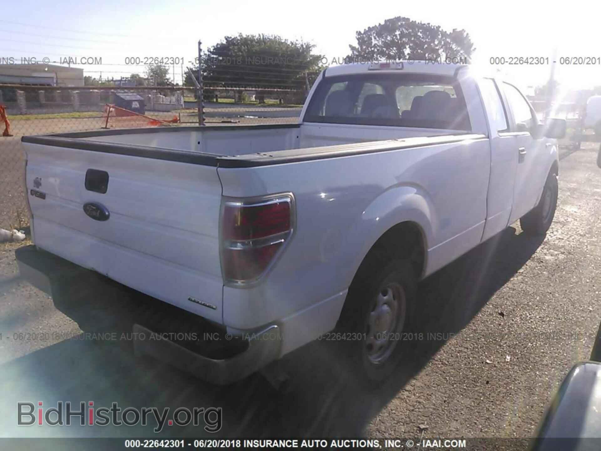 2014 Ford F150 - VIN: 1FTFX1CF4EKF72664 - Фото 4