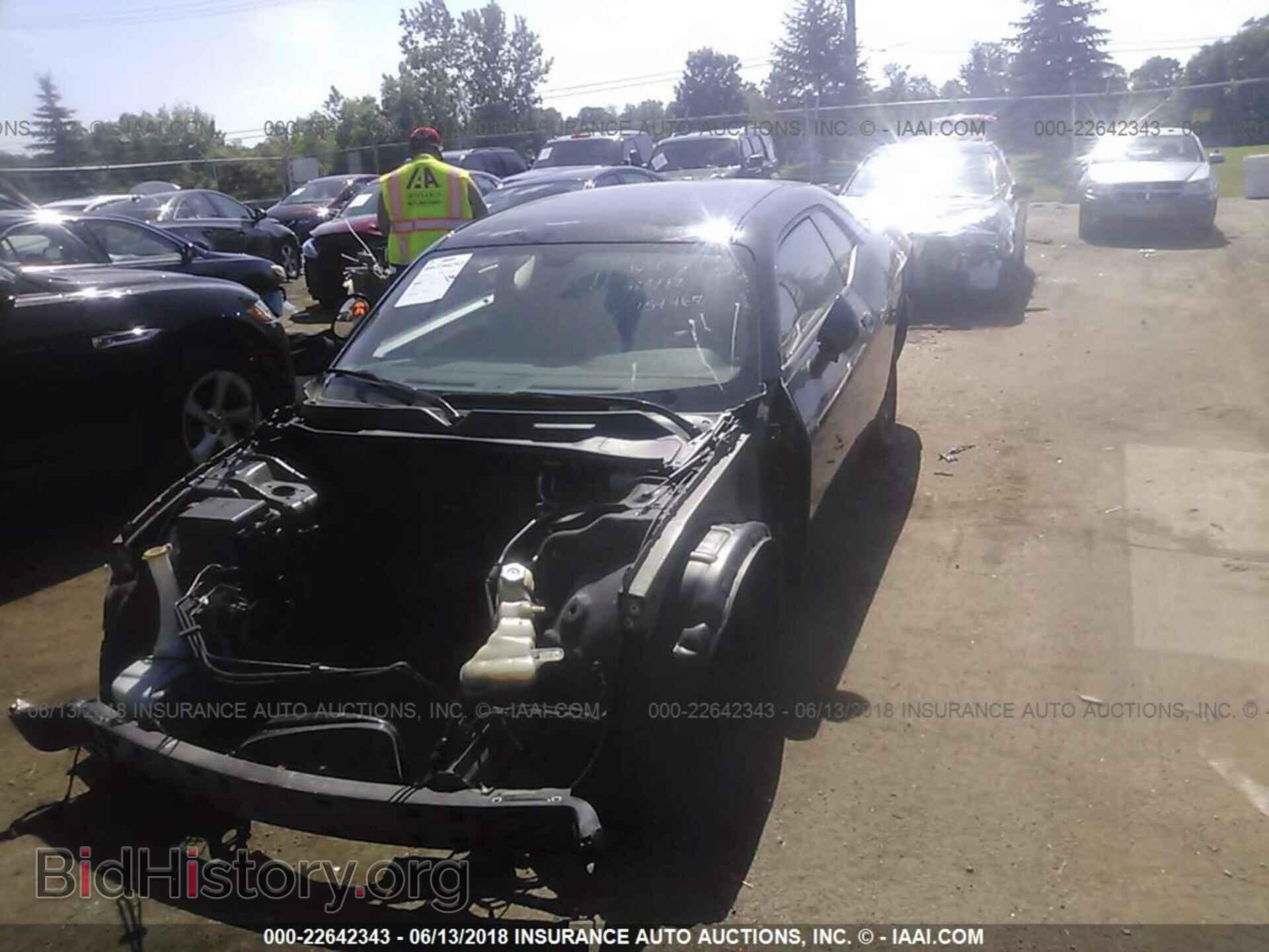 2012 Dodge Challenger - VIN: 2C3CDYBTXCH154467 - Photo 2