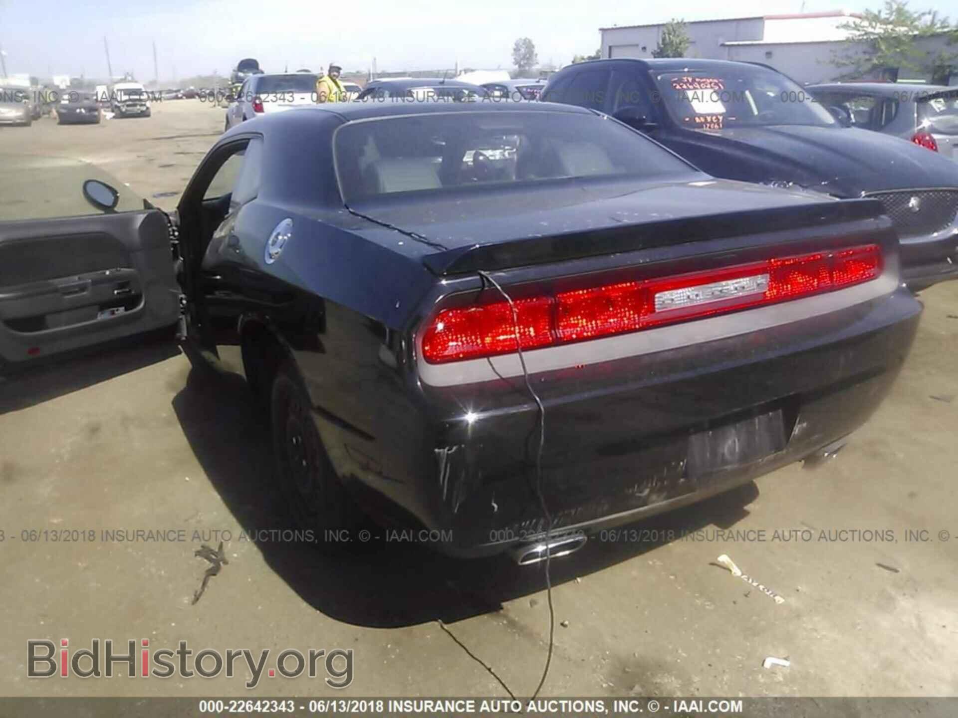 2012 Dodge Challenger - VIN: 2C3CDYBTXCH154467 - Photo 3