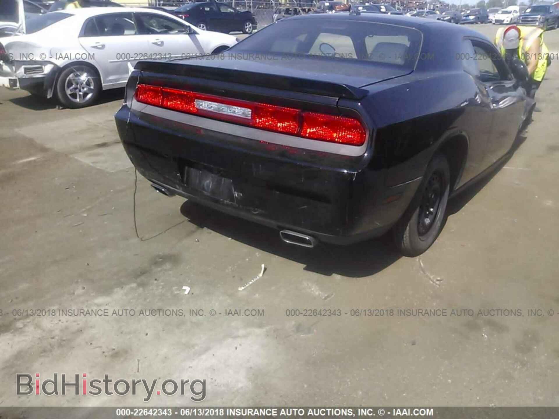 2012 Dodge Challenger - VIN: 2C3CDYBTXCH154467 - Photo 4