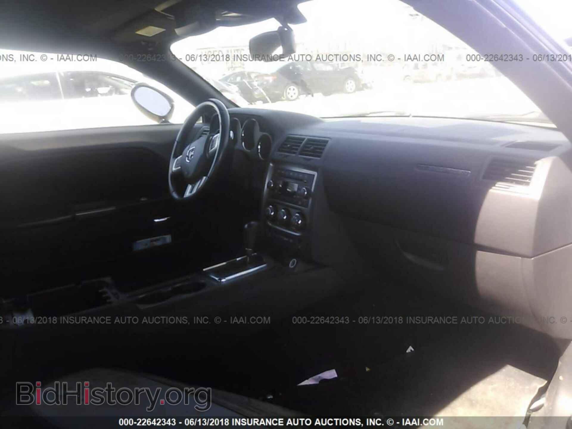 2012 Dodge Challenger - VIN: 2C3CDYBTXCH154467 - Photo 5