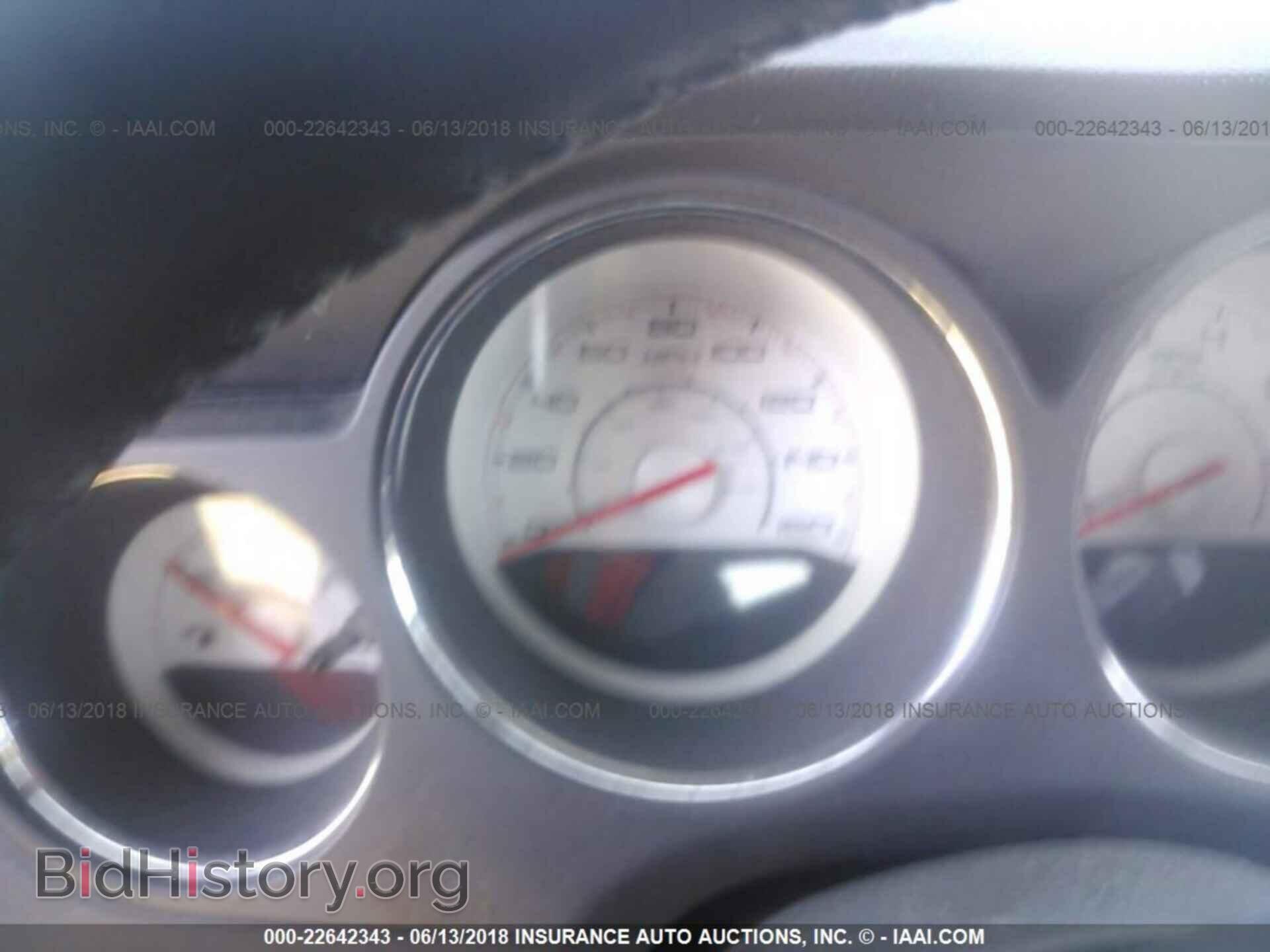 2012 Dodge Challenger - VIN: 2C3CDYBTXCH154467 - Photo 7