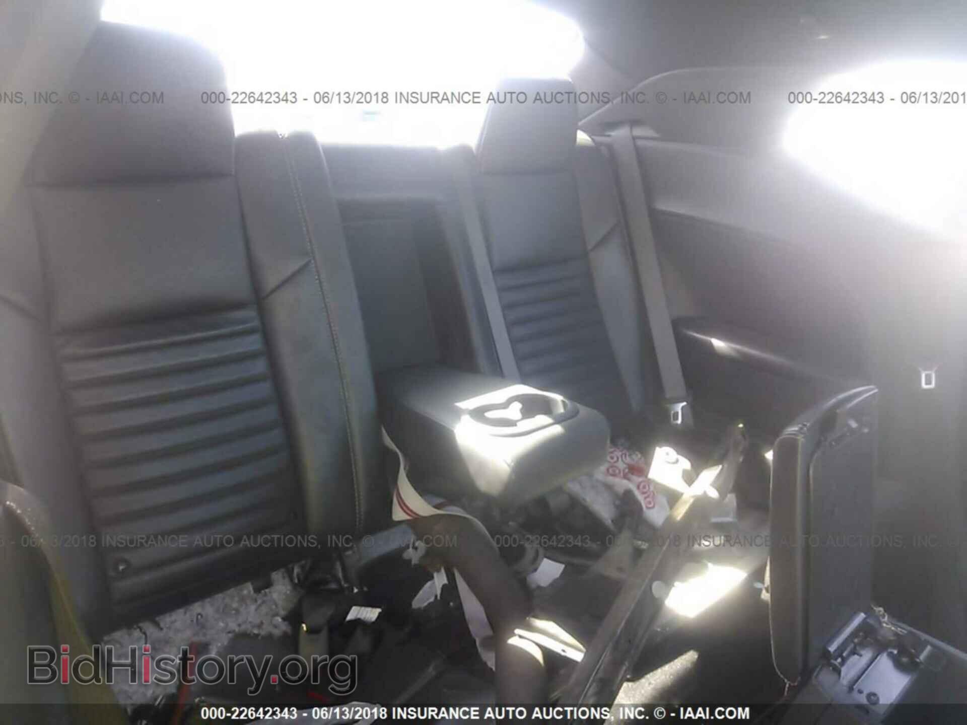 2012 Dodge Challenger - VIN: 2C3CDYBTXCH154467 - Photo 8