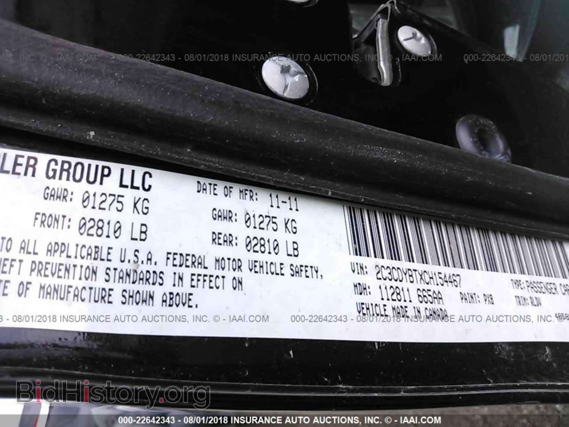2012 Dodge Challenger - VIN: 2C3CDYBTXCH154467 - Photo 9