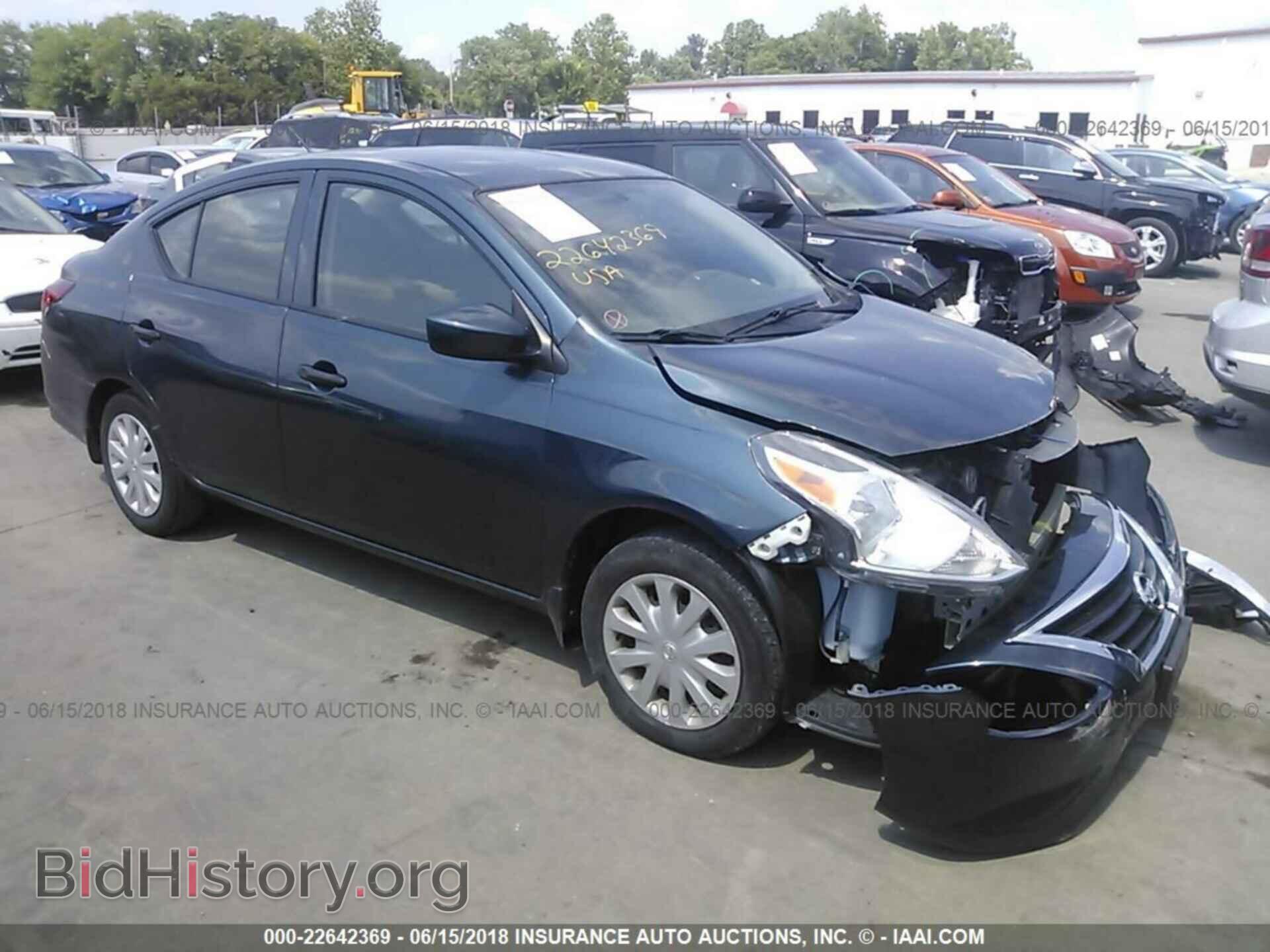 Фотография 3N1CN7AP2GL876569 - NISSAN VERSA 2016