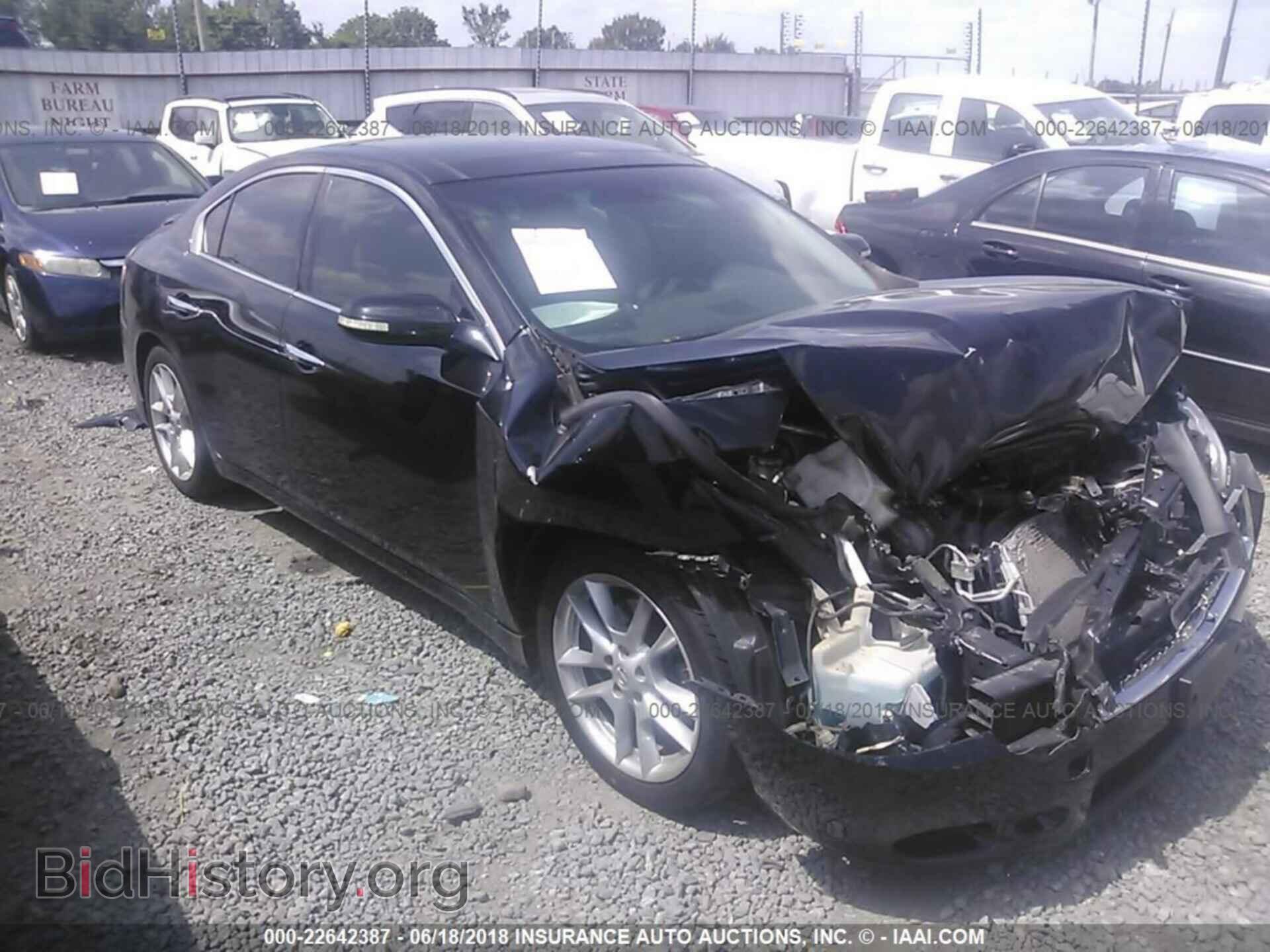 Фотография 1N4AA5AP2BC821778 - Nissan Maxima 2011