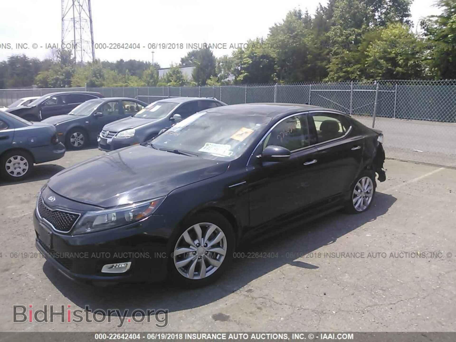 2015 Kia Optima - VIN: 5XXGN4A77FG354012 - Photo 2