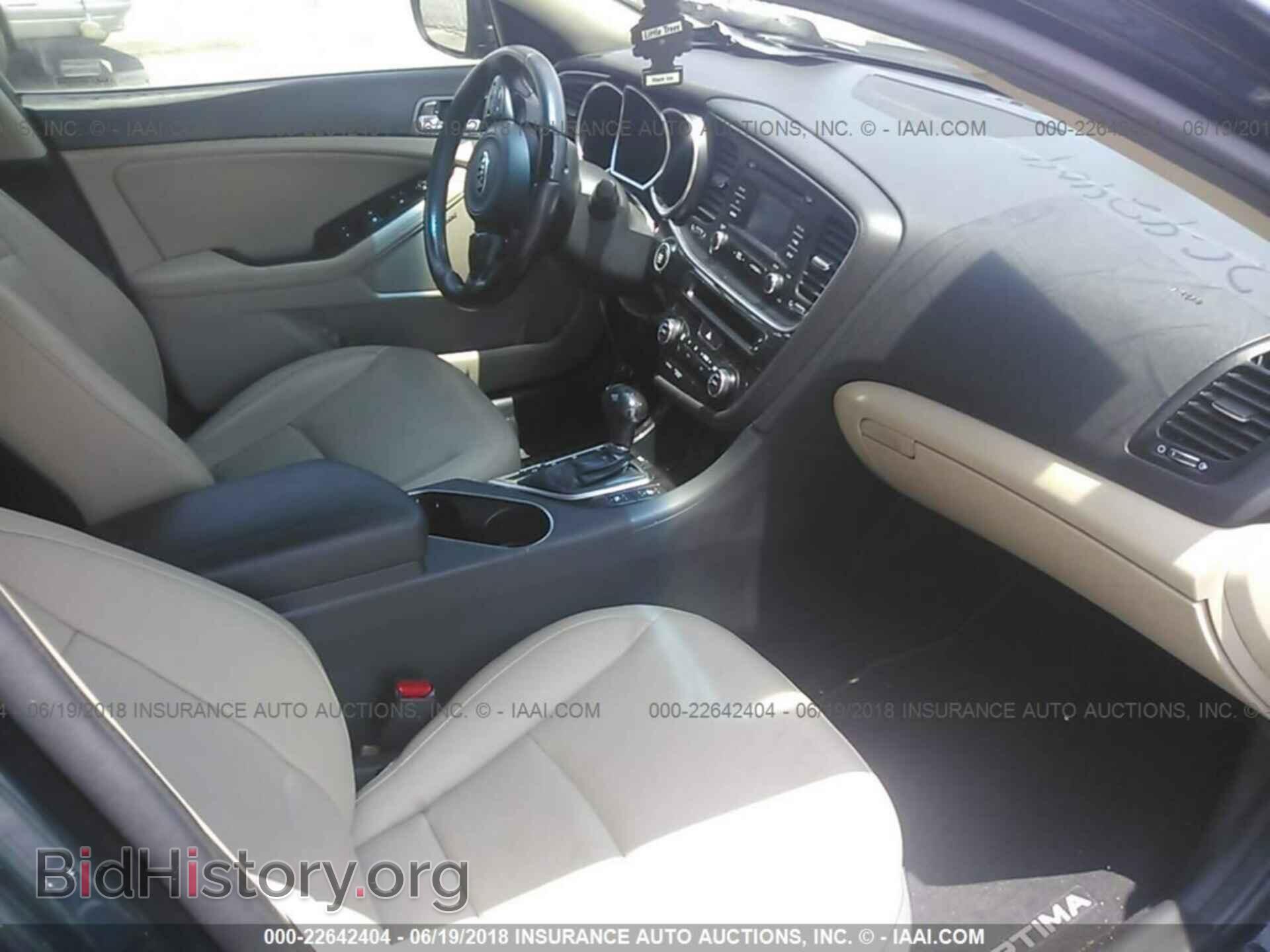 2015 Kia Optima - VIN: 5XXGN4A77FG354012 - Photo 5