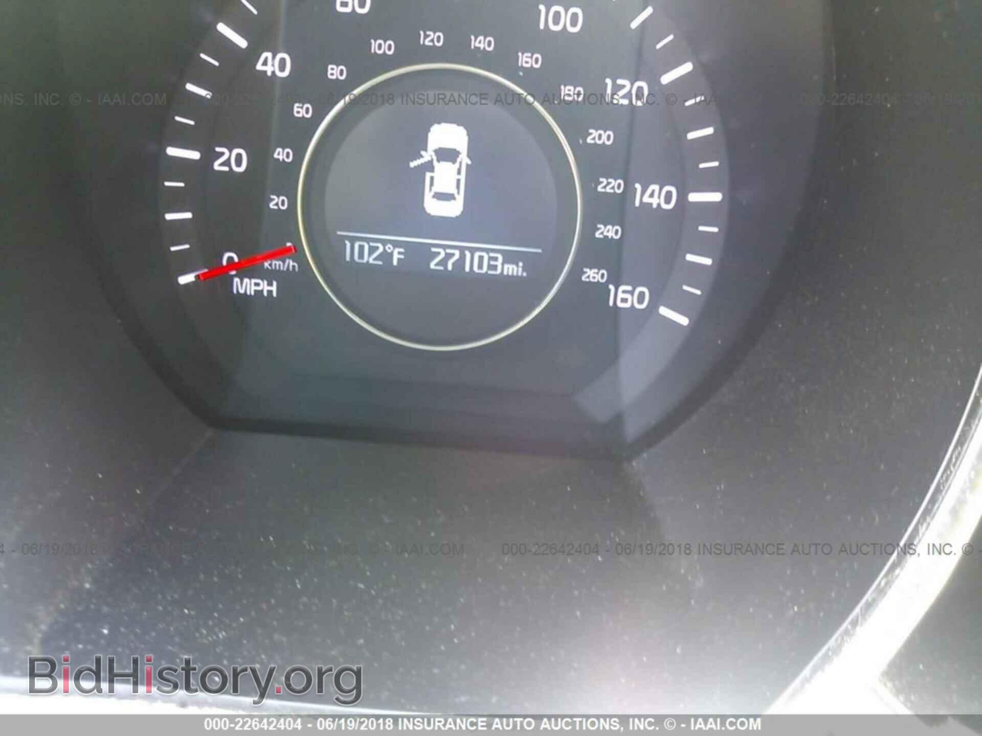 2015 Kia Optima - VIN: 5XXGN4A77FG354012 - Photo 7