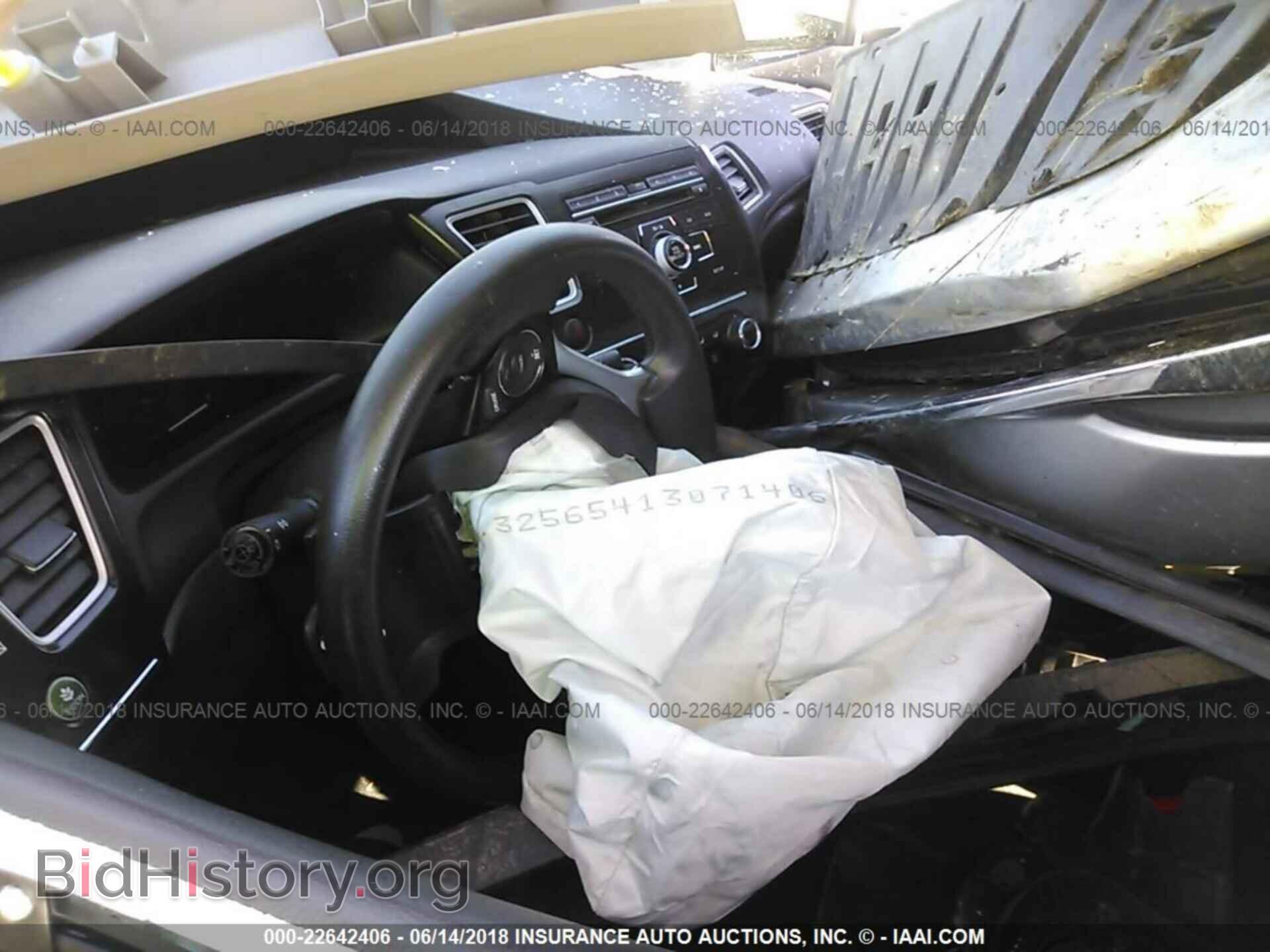 2013 Honda Civic - VIN: 19XFB2F53DE095069 - Фото 5
