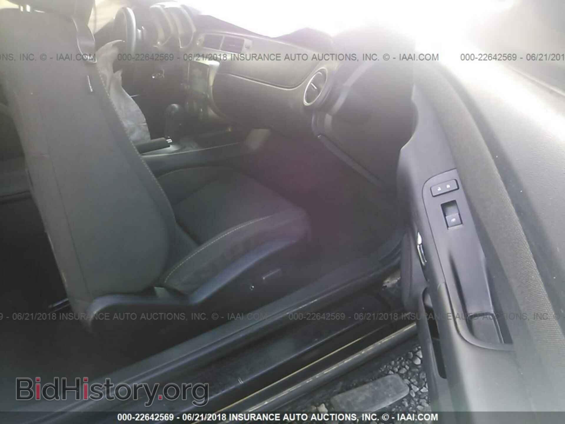 2014 Chevrolet Camaro - VIN: 2G1FB1E37E9122759 - Фото 5