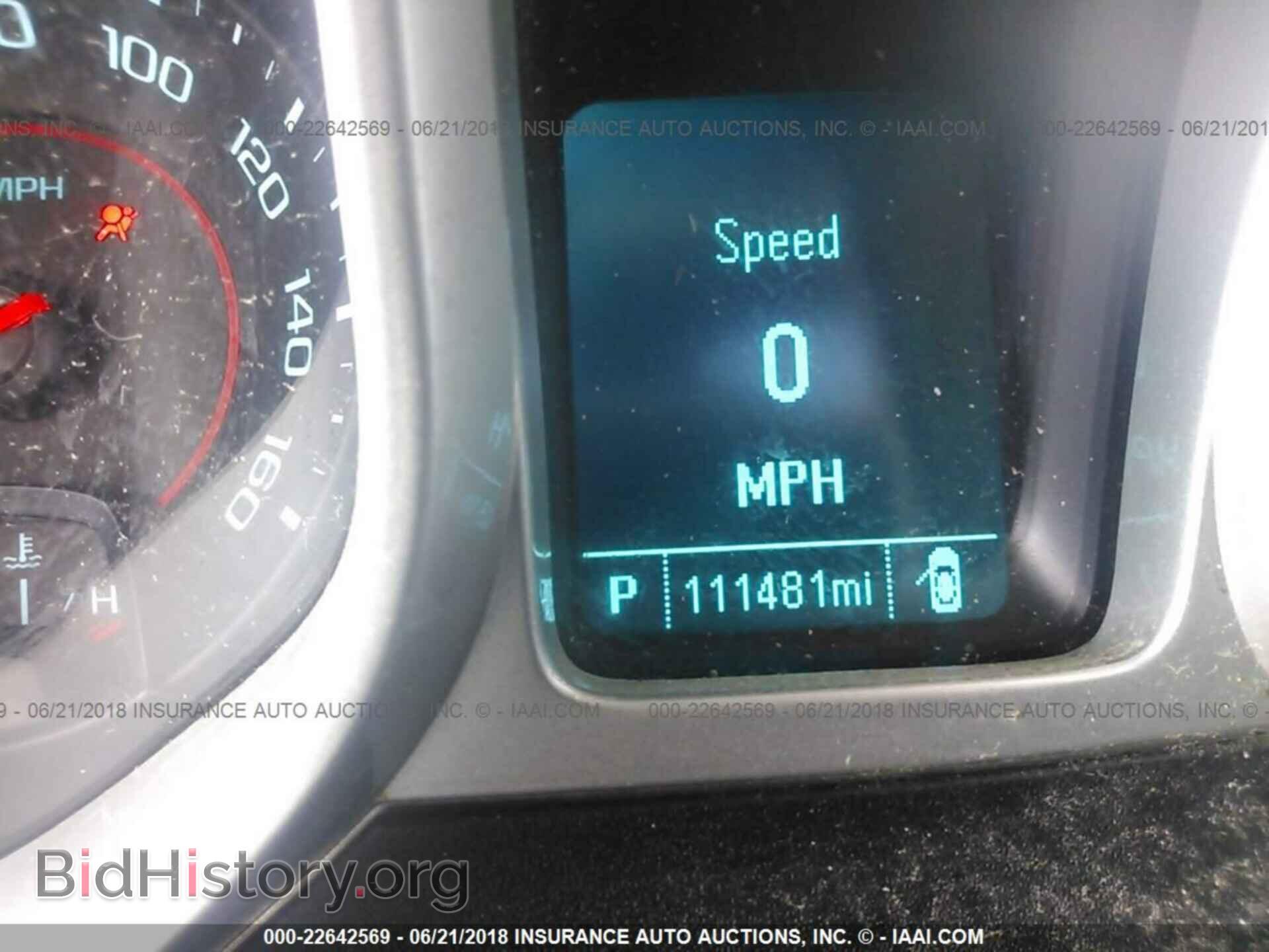 2014 Chevrolet Camaro - VIN: 2G1FB1E37E9122759 - Фото 7