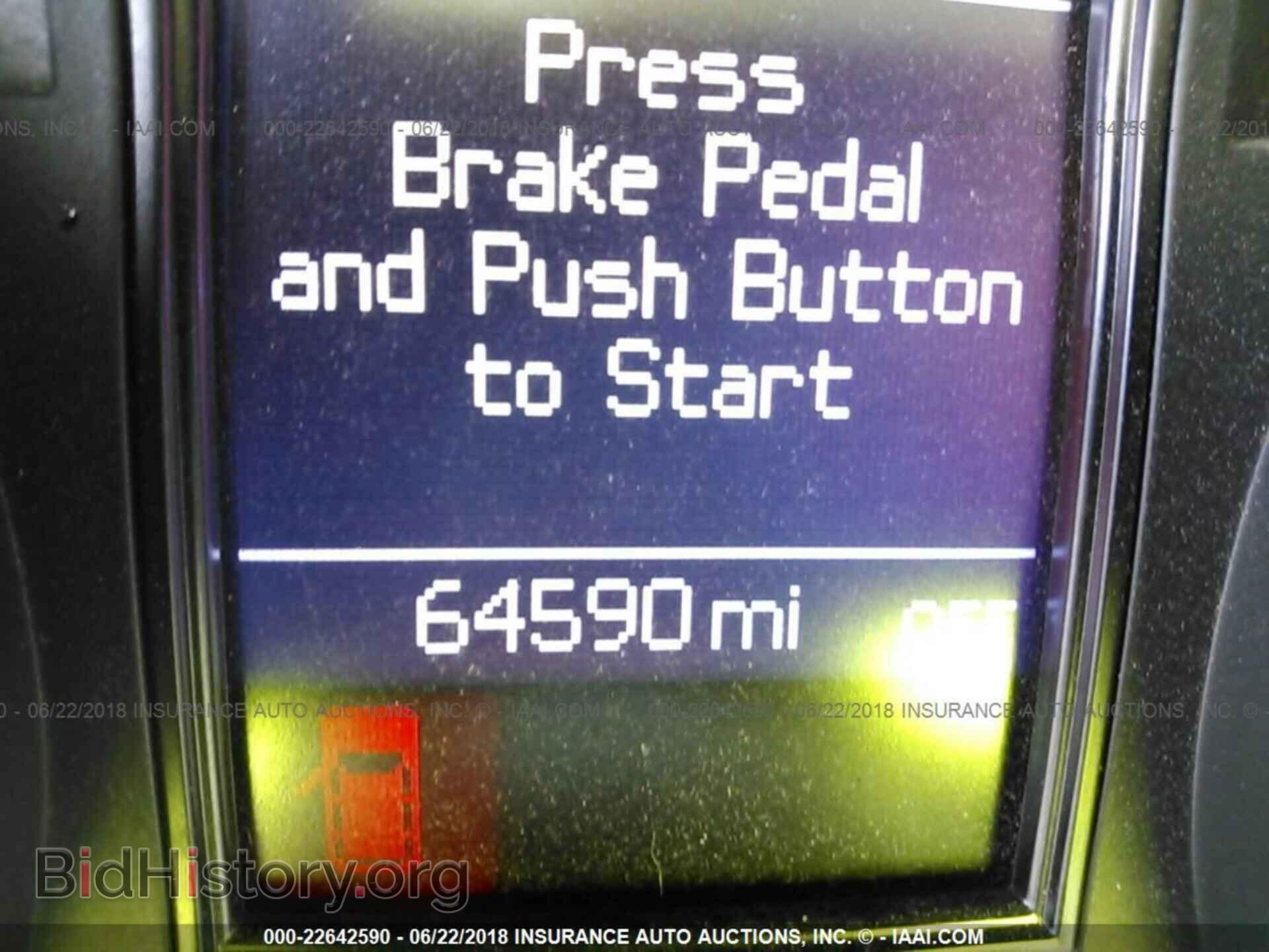 2013 Dodge Durango - VIN: 1C4RDHDG8DC672619 - Фото 7