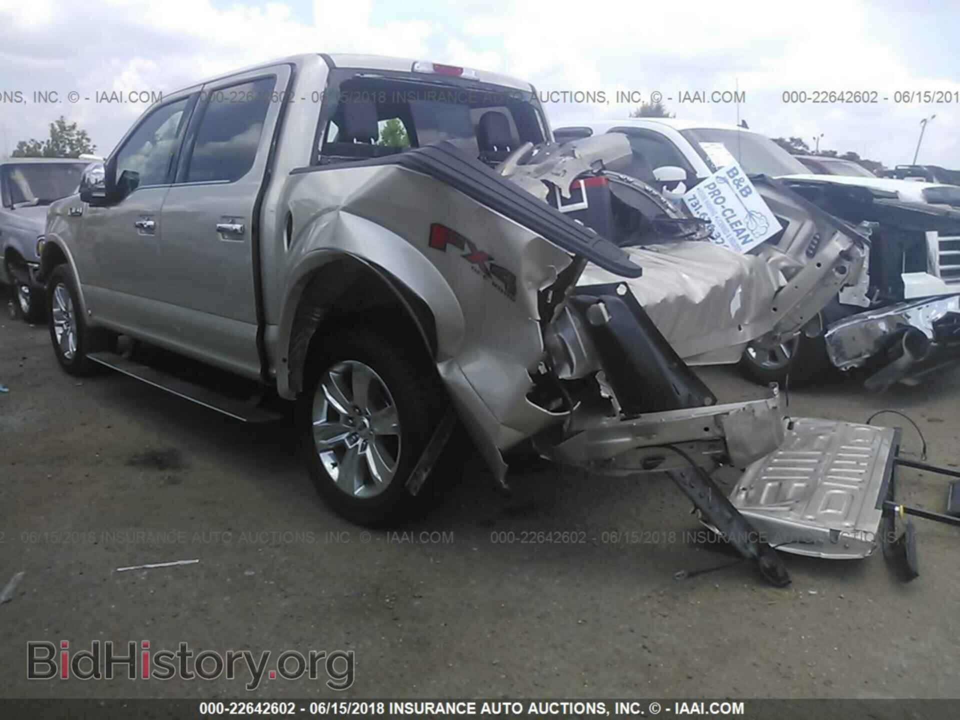 2017 Ford F150 - VIN: 1FTEW1EF9HFC11732 - Фото 3