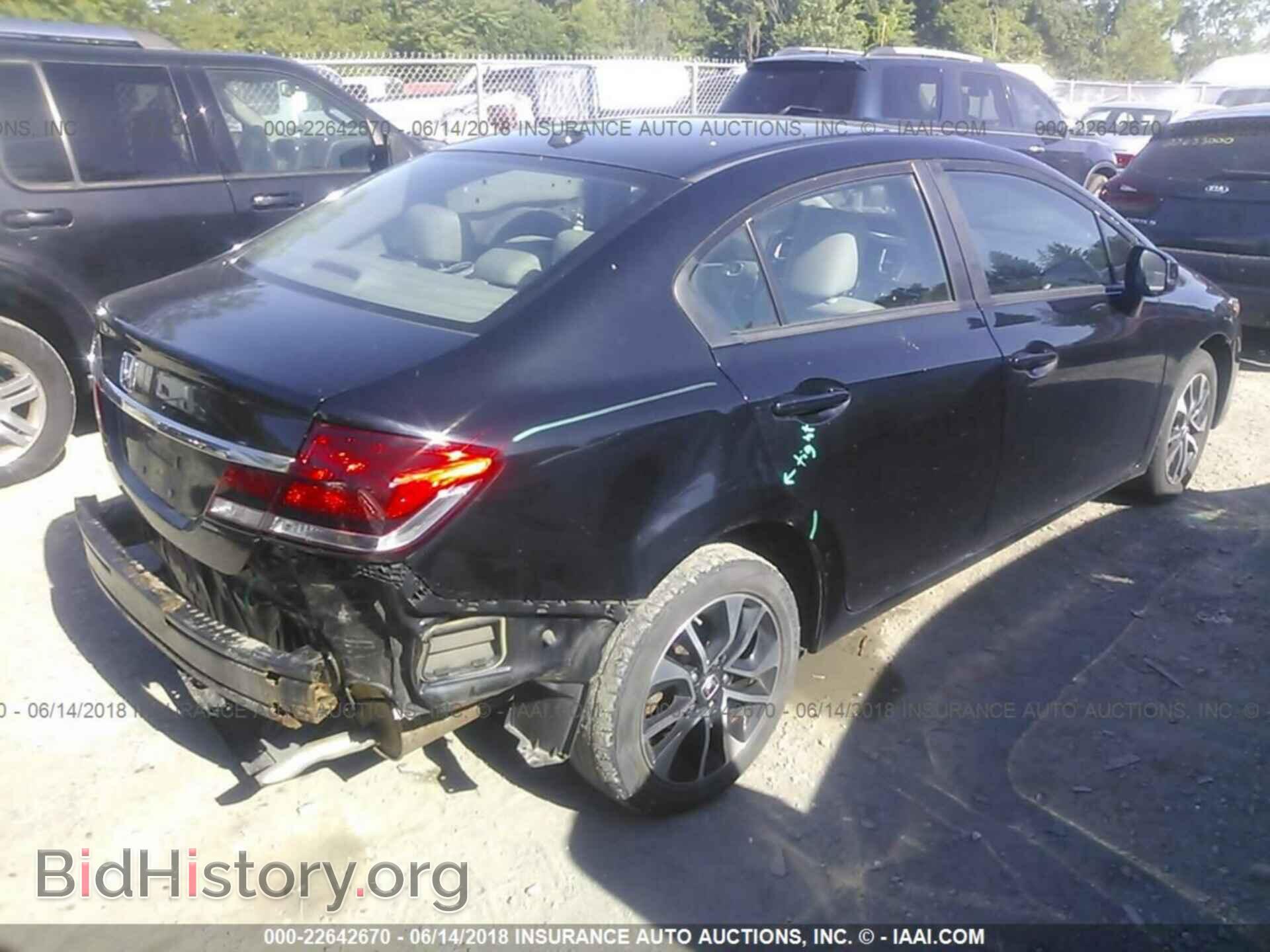 2013 Honda Civic - VIN: 2HGFB2F9XDH502698 - Фото 4