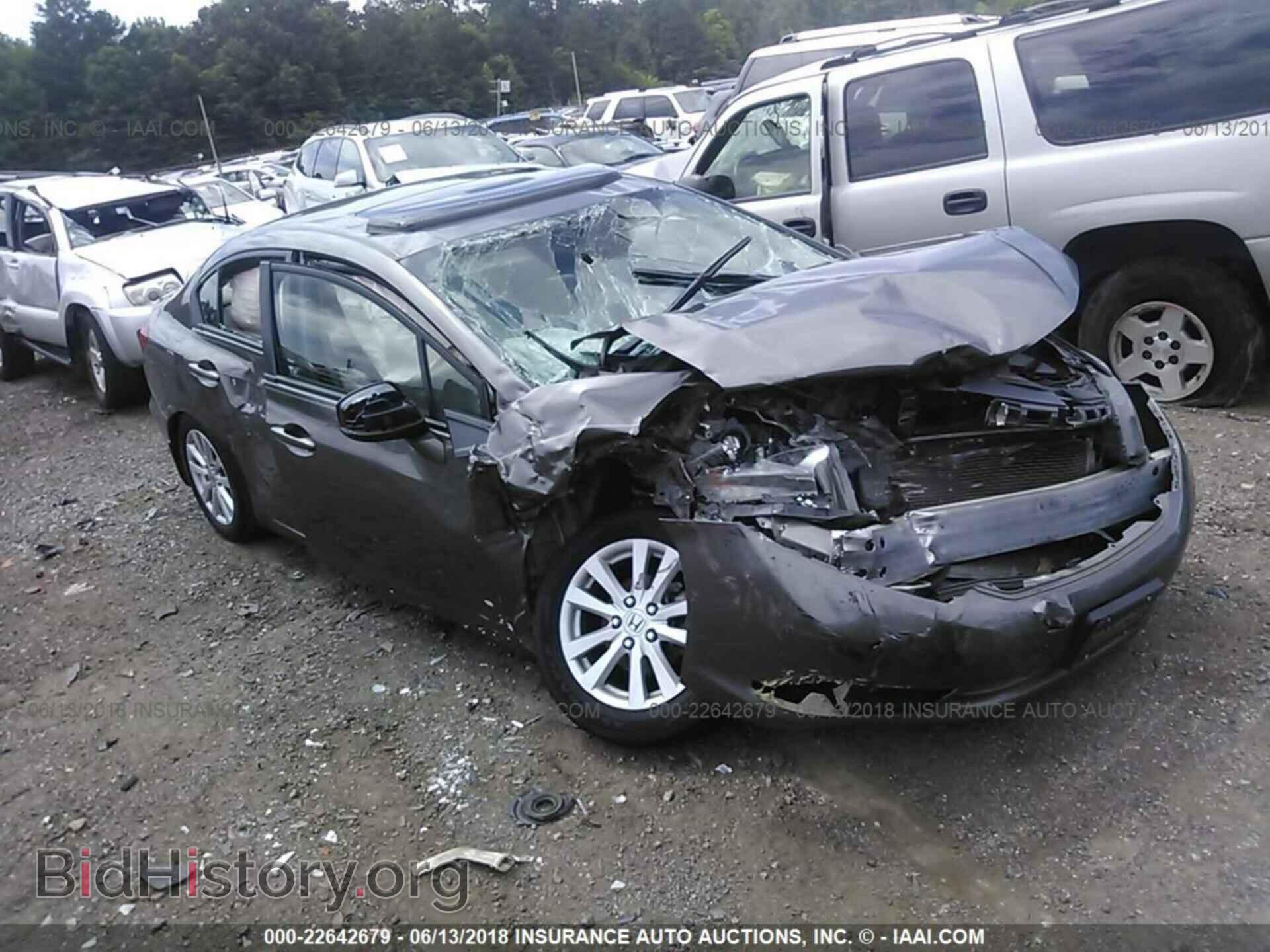 Photo 19XFB2F85CE047744 - Honda Civic 2012