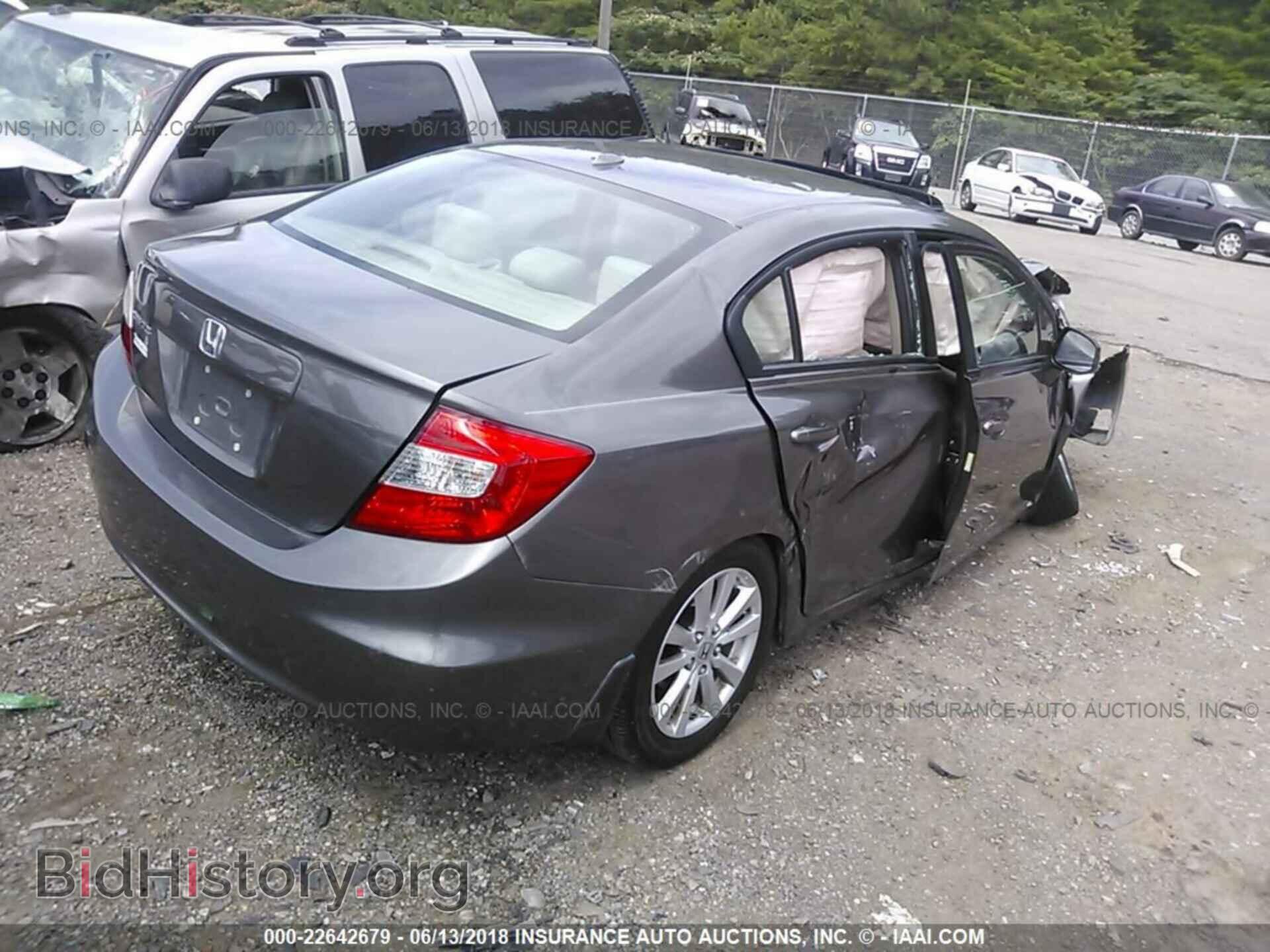 2012 Honda Civic - VIN: 19XFB2F85CE047744 - Фото 4