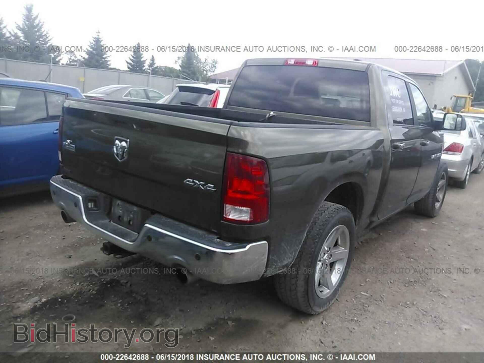 2012 Dodge Ram 1500 - VIN: 1C6RD7LT8CS187921 - Фото 4