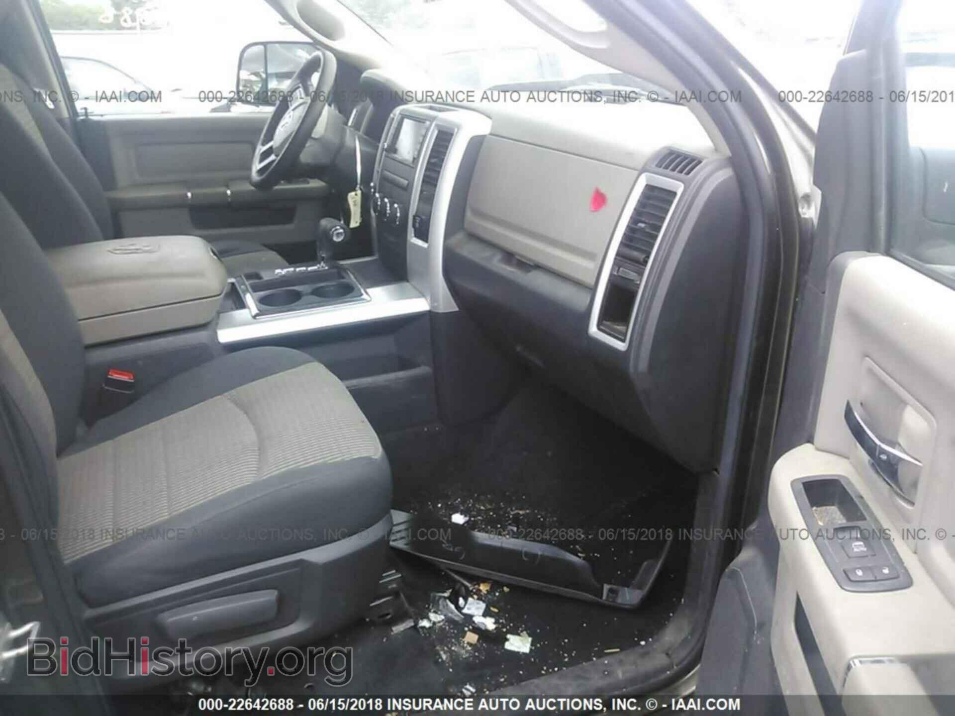 2012 Dodge Ram 1500 - VIN: 1C6RD7LT8CS187921 - Фото 5