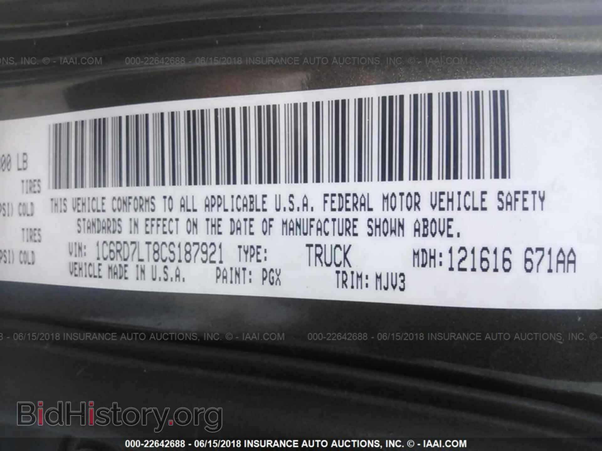 2012 Dodge Ram 1500 - VIN: 1C6RD7LT8CS187921 - Фото 9