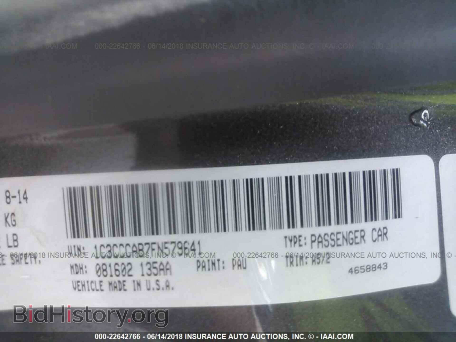 2015 Chrysler 200 - VIN: 1C3CCCAB7FN579641 - Photo 9