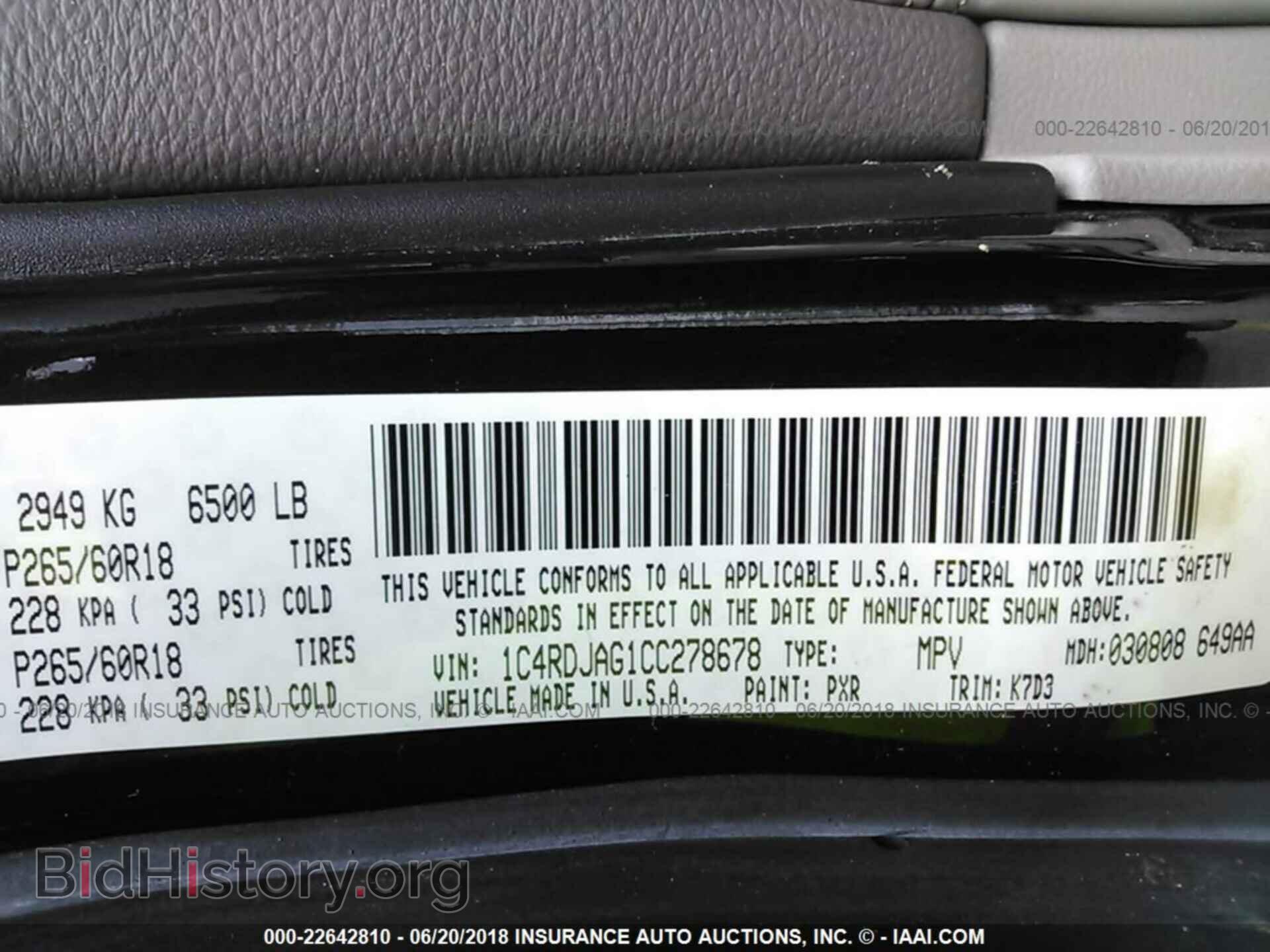 2012 Dodge Durango - VIN: 1C4RDJAG1CC278678 - Photo 9