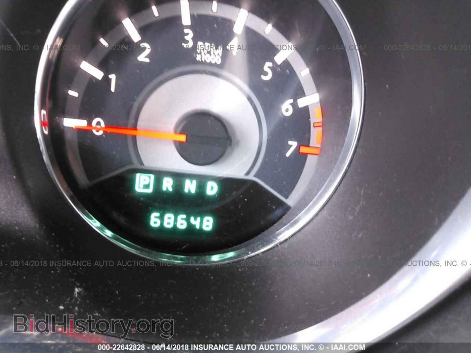 2013 Chrysler 200 - VIN: 1C3CCBBB1DN618245 - Фото 7