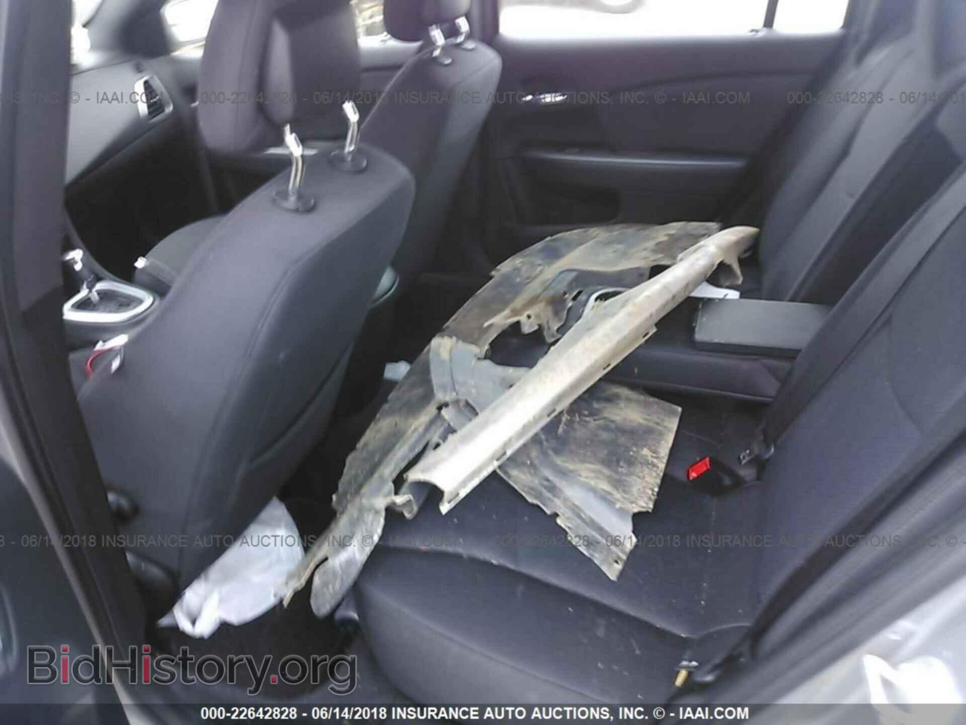 2013 Chrysler 200 - VIN: 1C3CCBBB1DN618245 - Фото 8