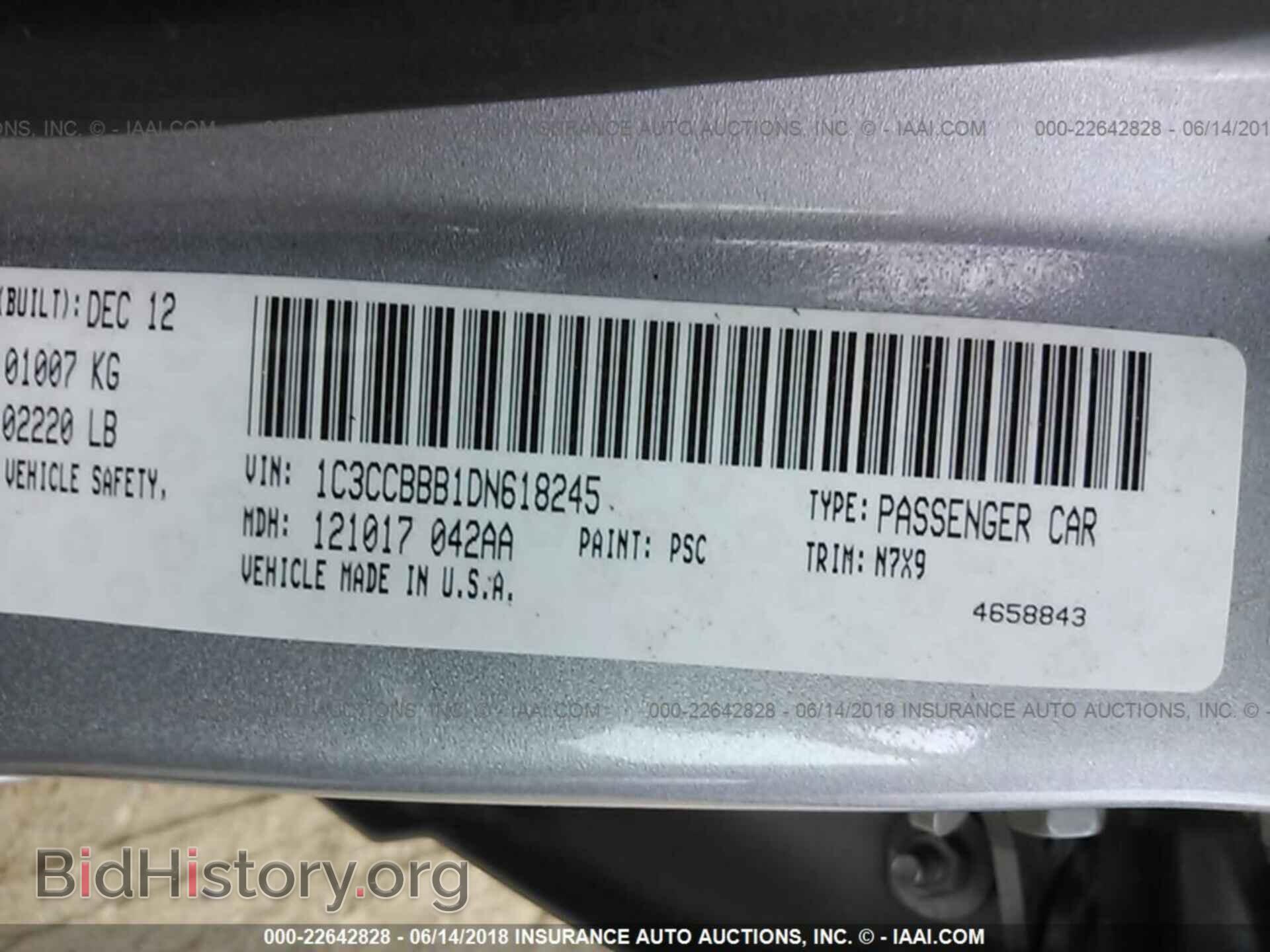 2013 Chrysler 200 - VIN: 1C3CCBBB1DN618245 - Фото 9