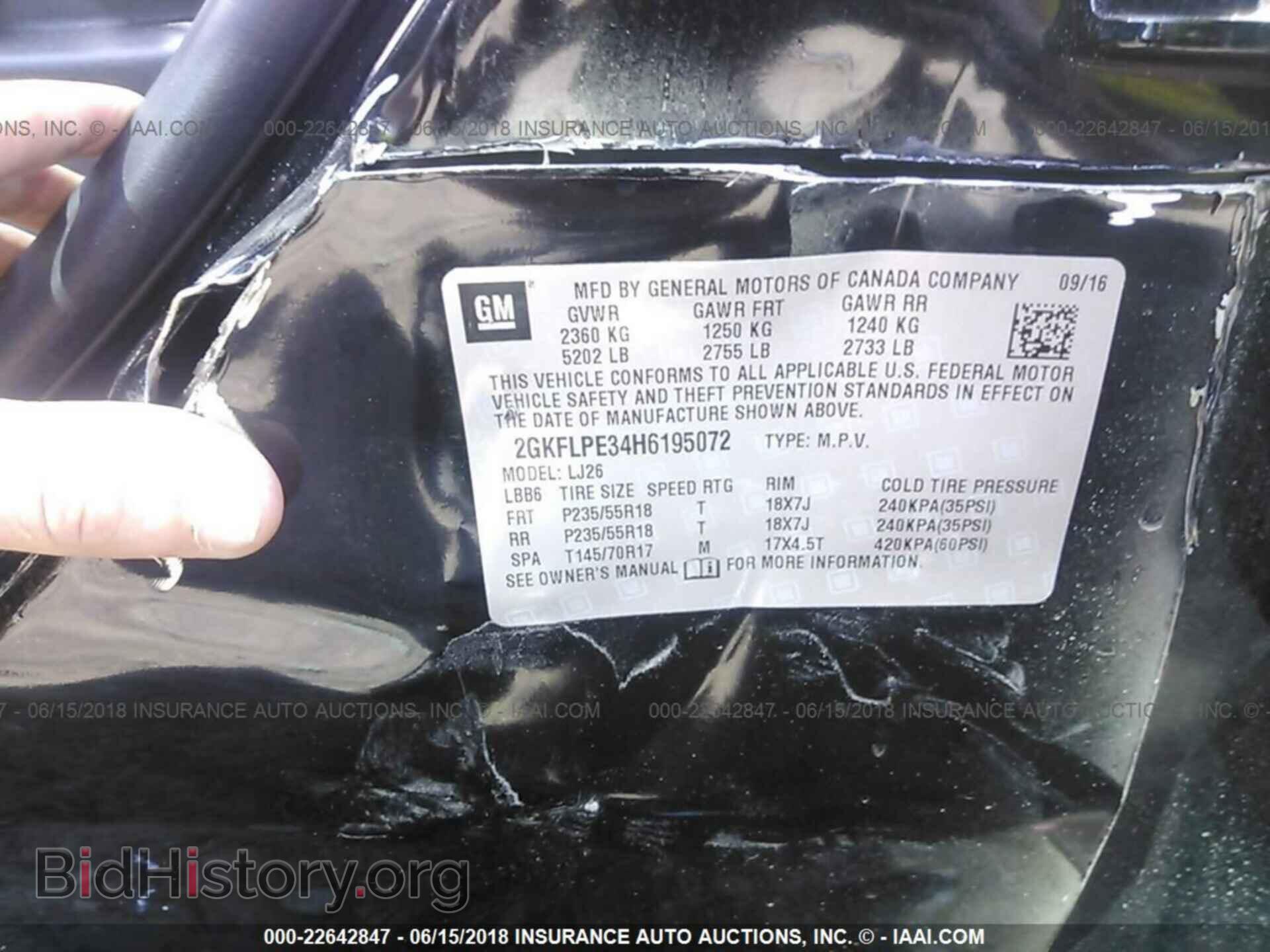 2017 Gmc Terrain - VIN: 2GKFLPE34H6195072 - Фото 9