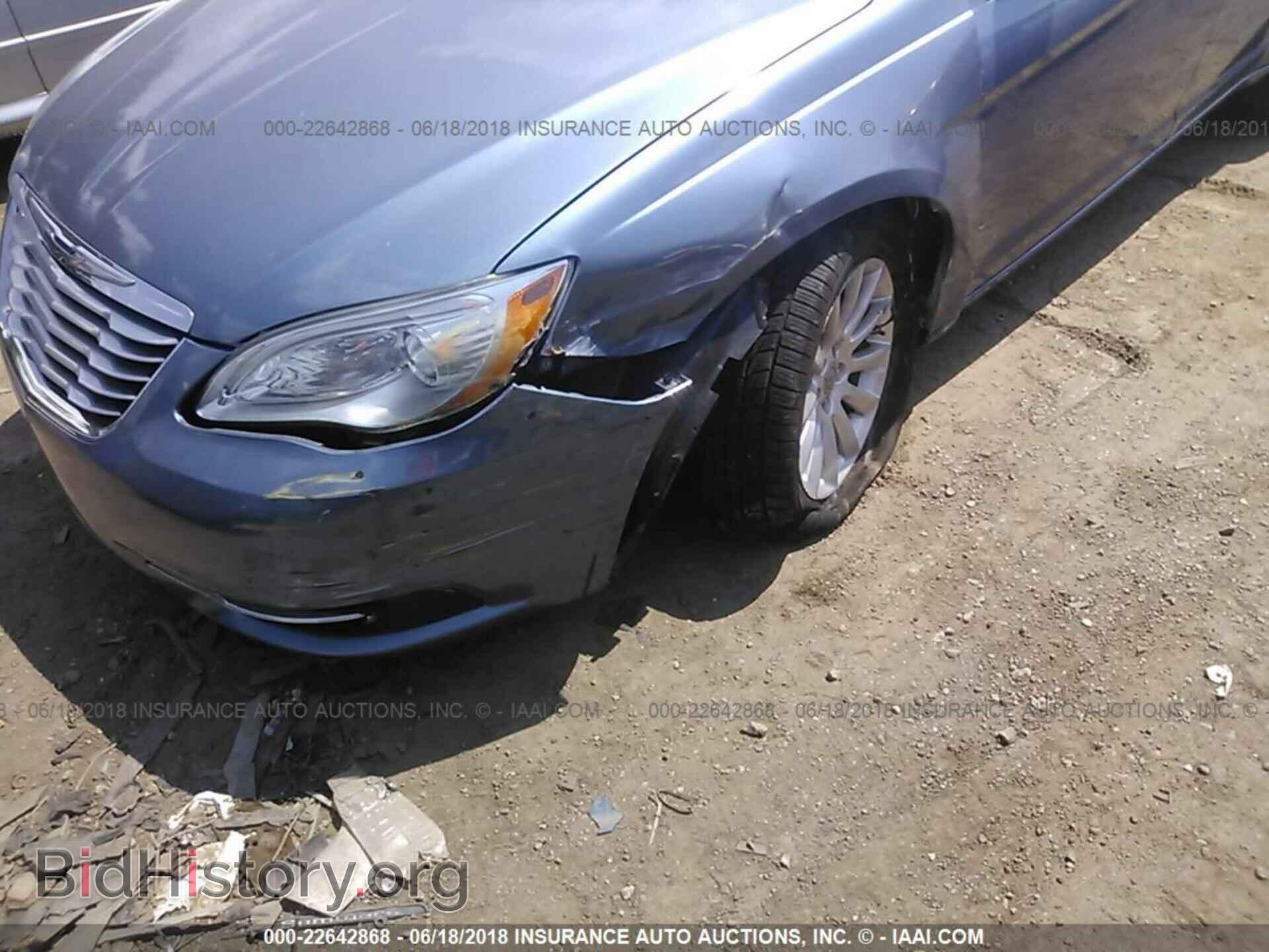 2011 Chrysler 200 - VIN: 1C3BC1FB1BN555208 - Фото 6