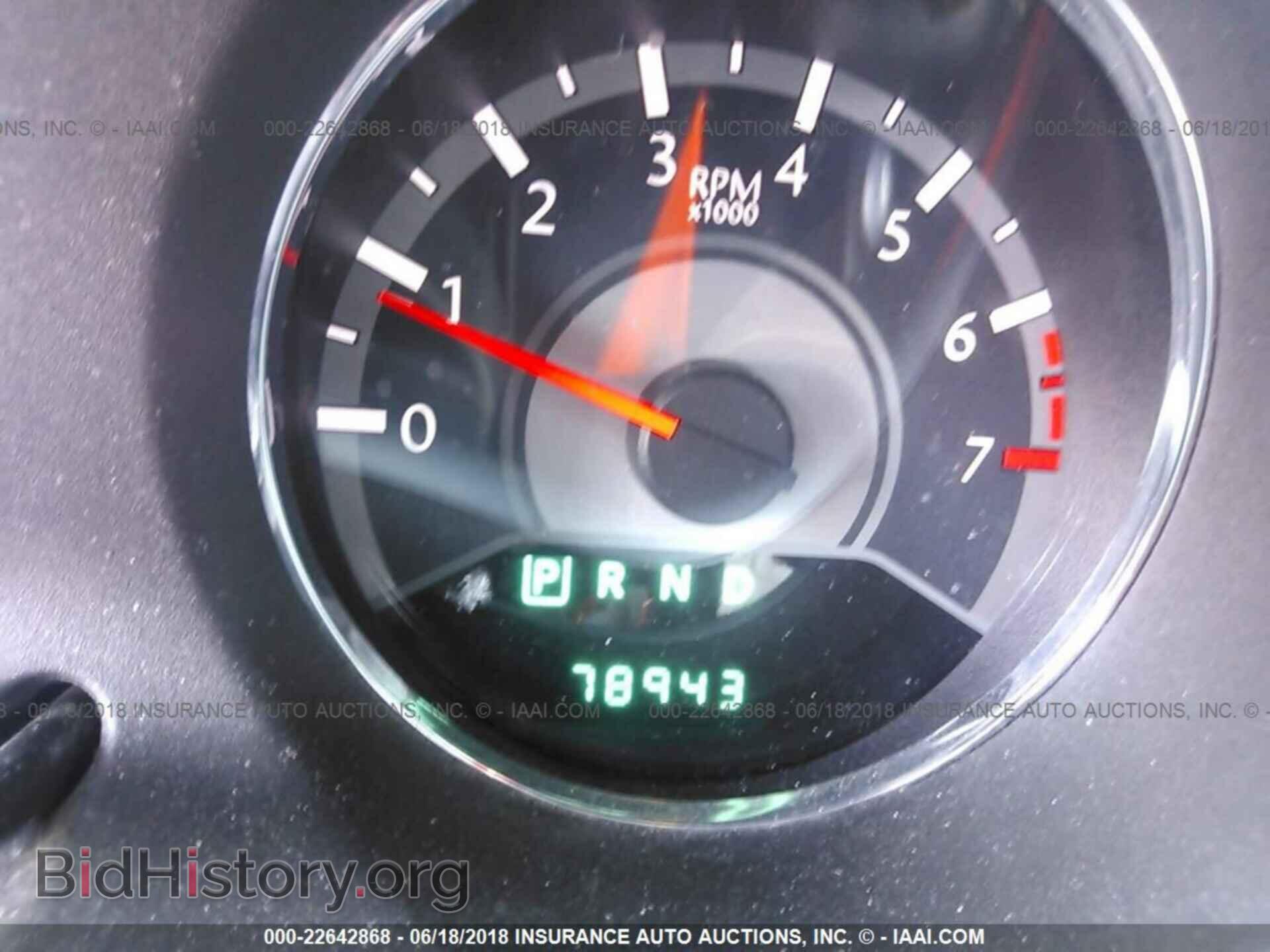 2011 Chrysler 200 - VIN: 1C3BC1FB1BN555208 - Фото 7