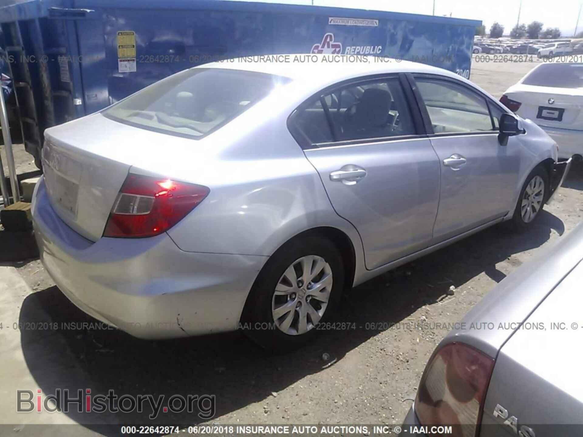 2012 Honda CIVIC (VIN 2HGFB2F5XCH592818) — фото 4 из 10