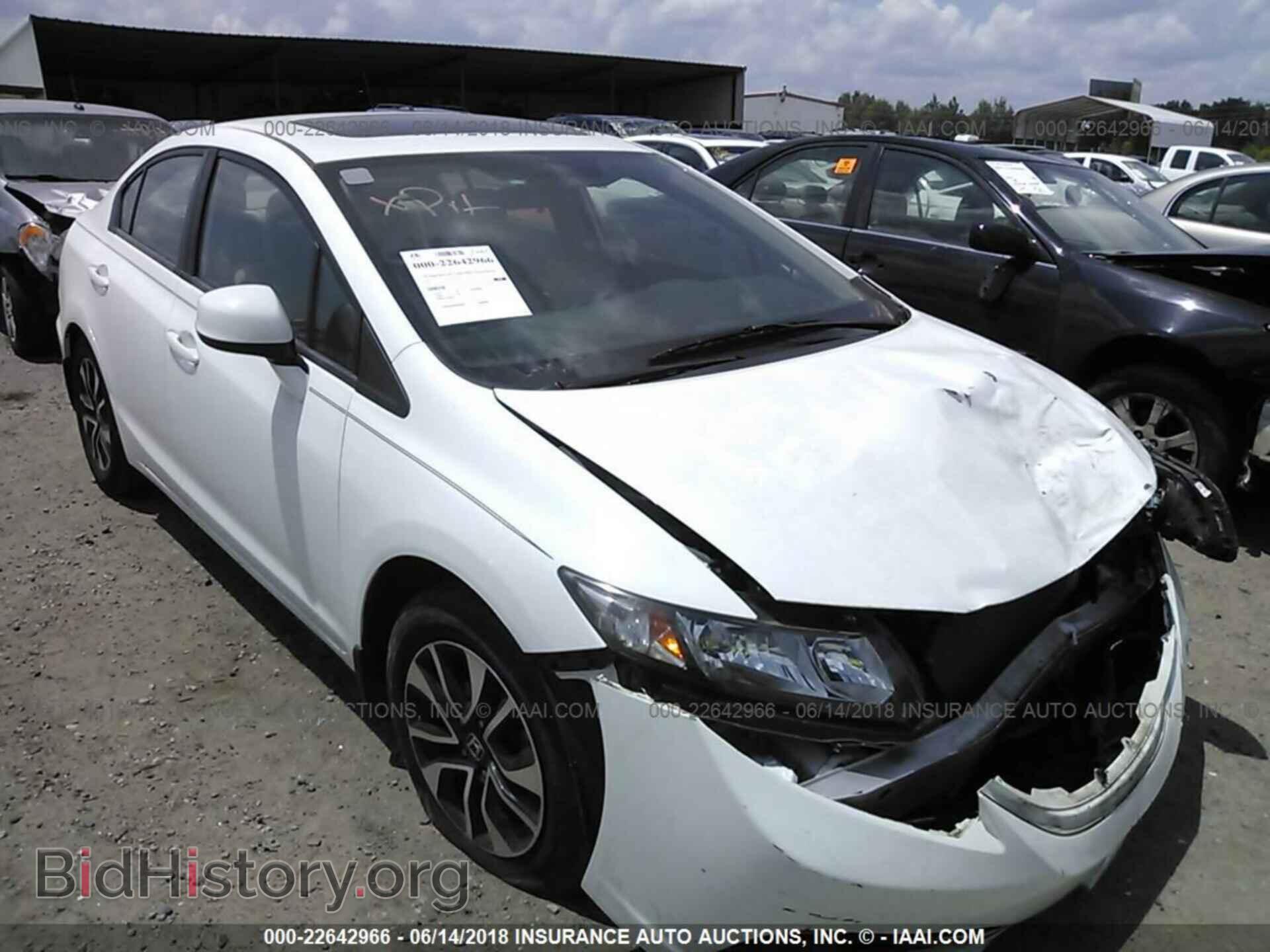 Фотография 19XFB2F87DE069102 - Honda Civic 2013