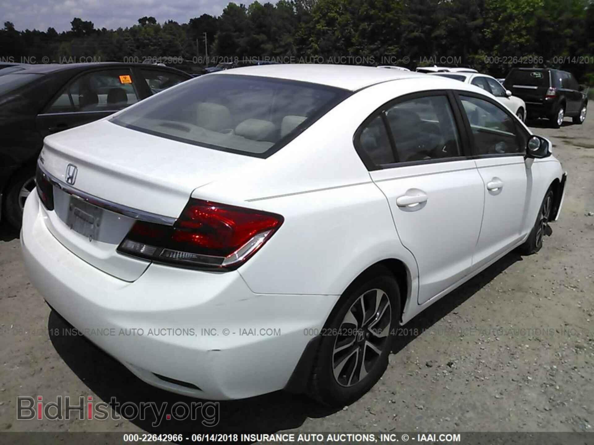 2013 Honda Civic - VIN: 19XFB2F87DE069102 - Фото 4