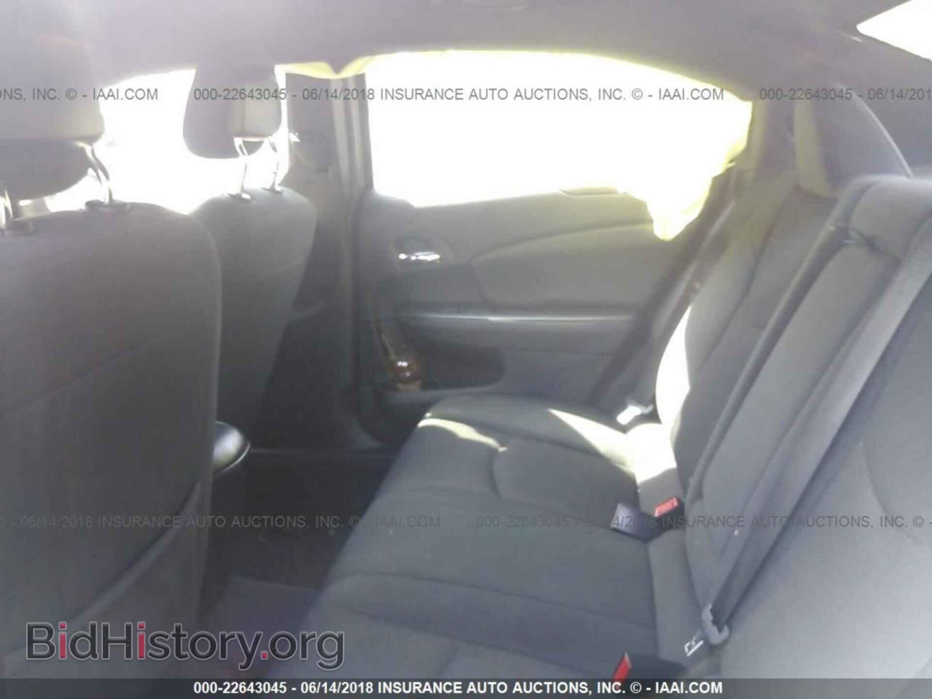 2013 Dodge Avenger - VIN: 1C3CDZAB8DN531062 - Фото 8