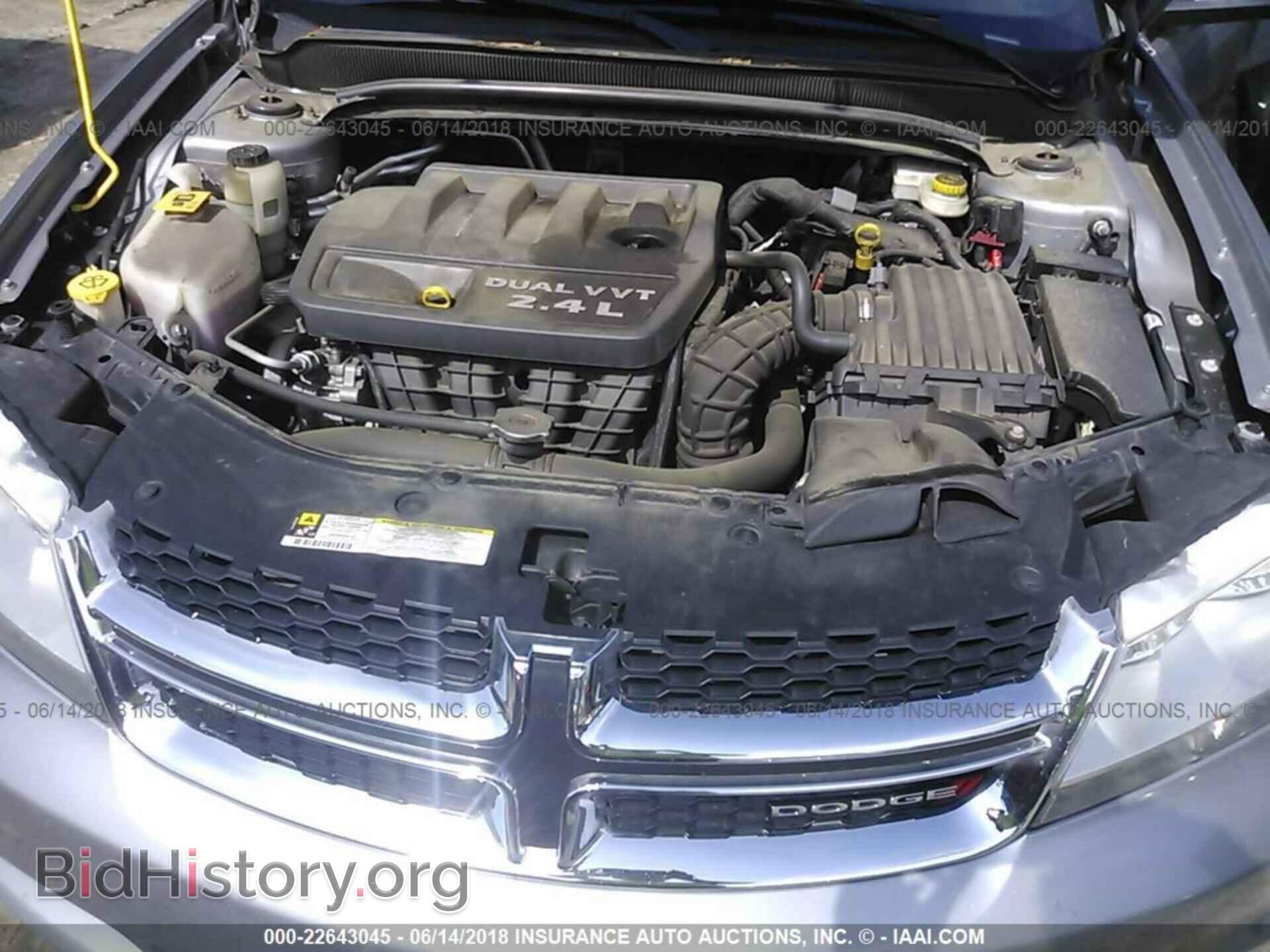 2013 Dodge Avenger - VIN: 1C3CDZAB8DN531062 - Фото 10