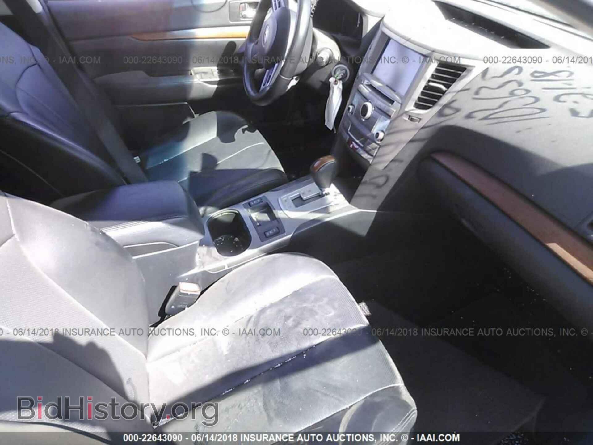 2013 Subaru Outback - VIN: 4S4BRBLC4D3307879 - Photo 5