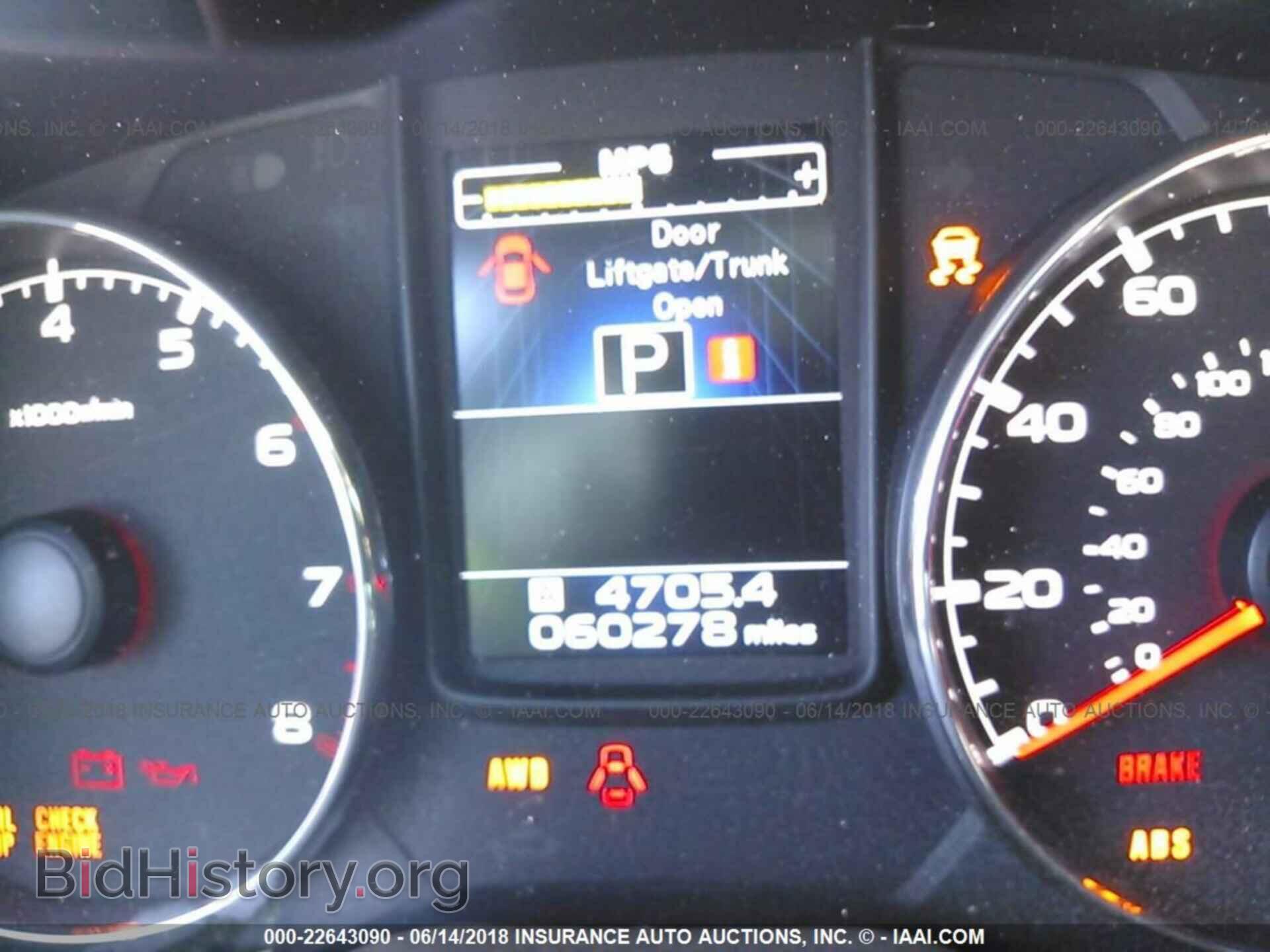 2013 Subaru Outback - VIN: 4S4BRBLC4D3307879 - Photo 7