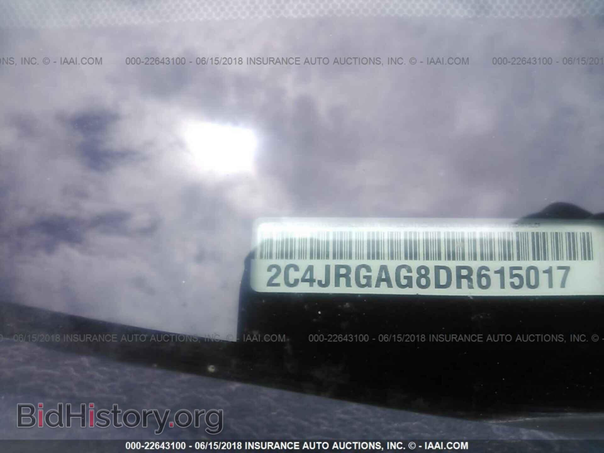 2013 Ram Tradesman - VIN: 2C4JRGAG8DR615017 - Фото 9