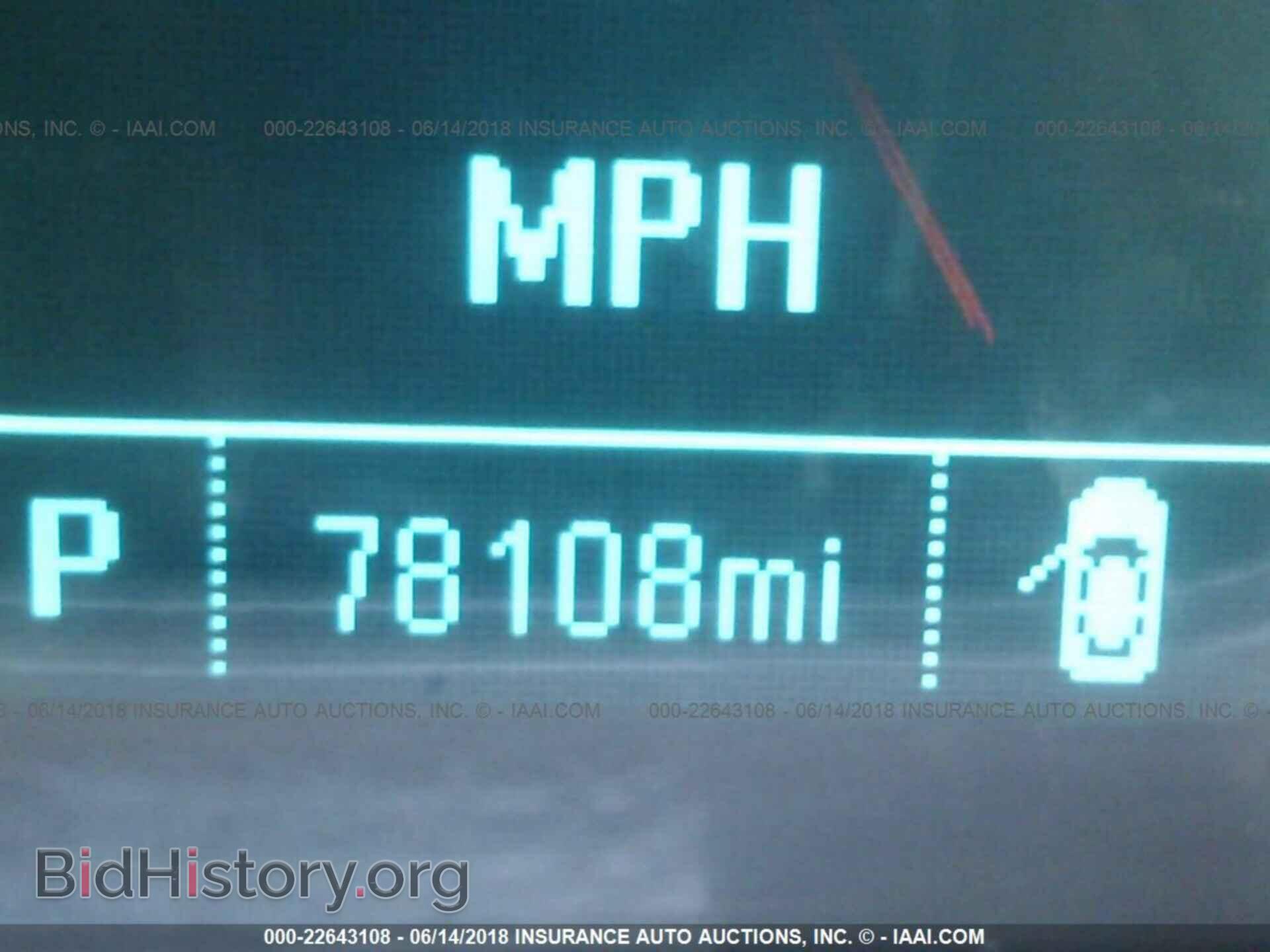 2015 Chevrolet Camaro - VIN: 2G1FD3D31F9133247 - Photo 7