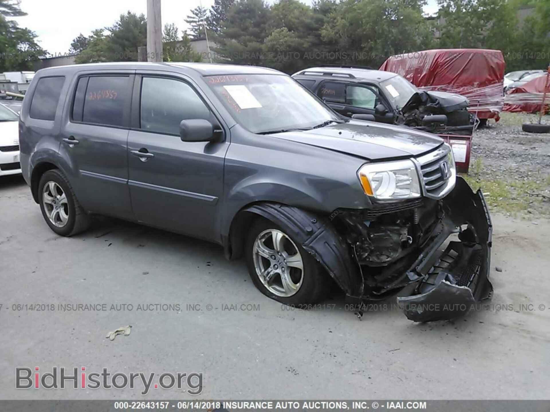 Фотография 5FNYF4H46CB048320 - Honda Pilot 2012
