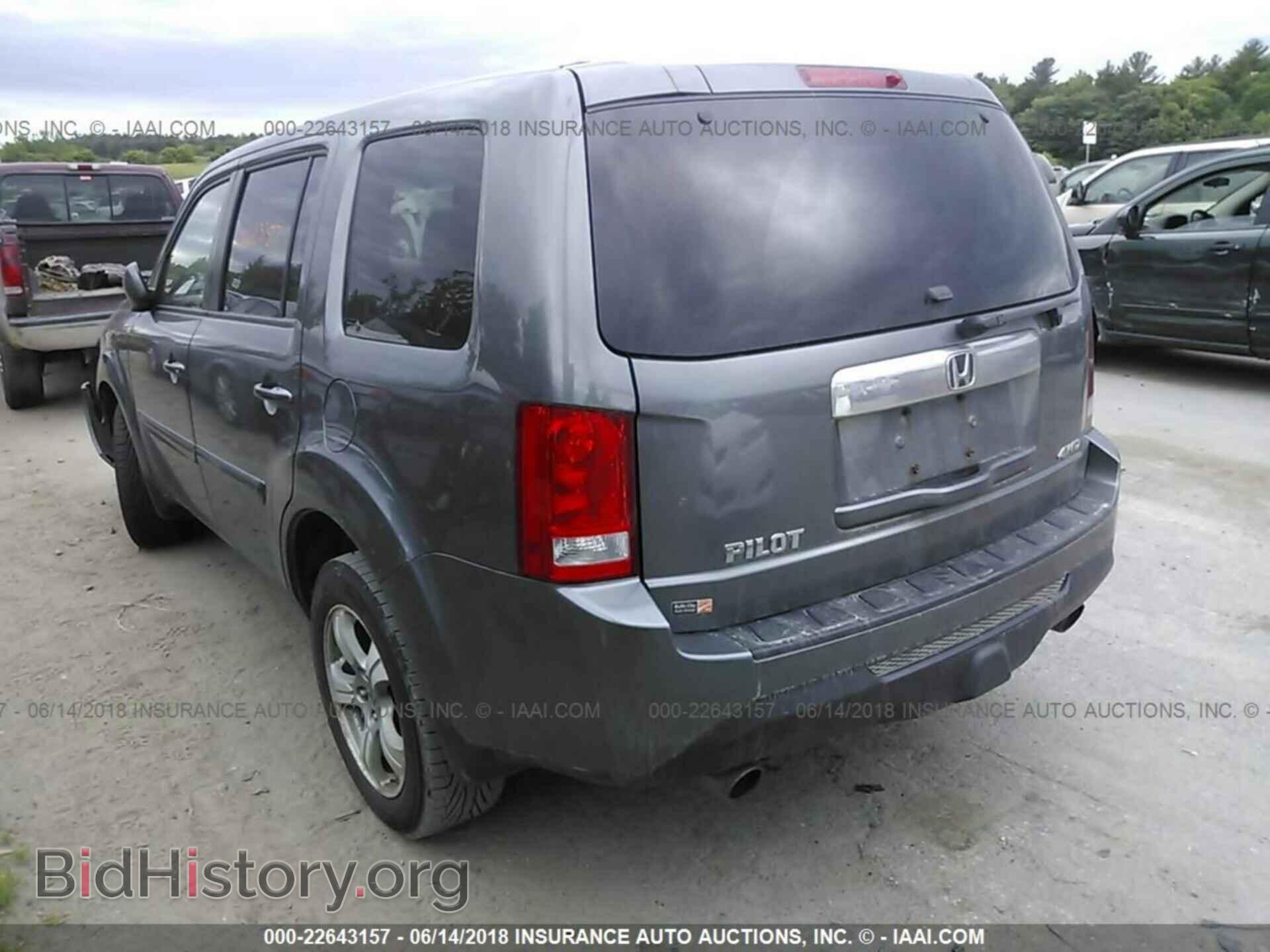 2012 Honda Pilot - VIN: 5FNYF4H46CB048320 - Фото 3