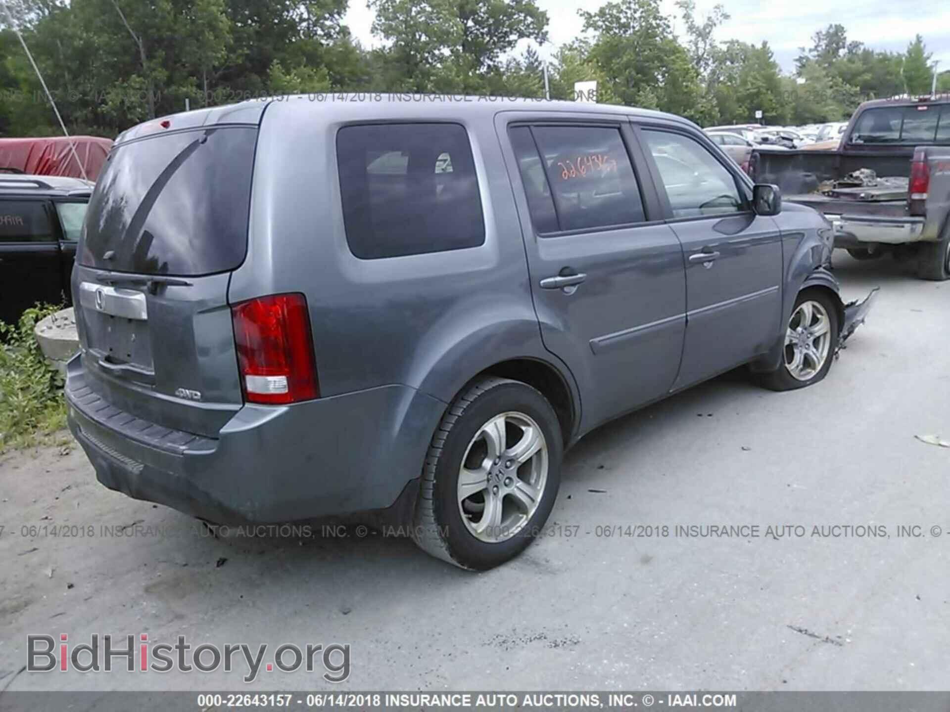 2012 Honda Pilot - VIN: 5FNYF4H46CB048320 - Фото 4