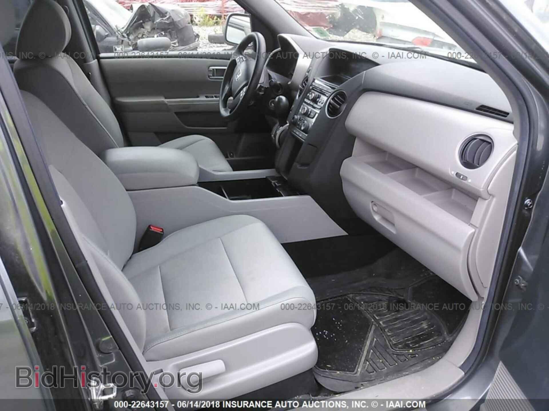 2012 Honda Pilot - VIN: 5FNYF4H46CB048320 - Фото 5